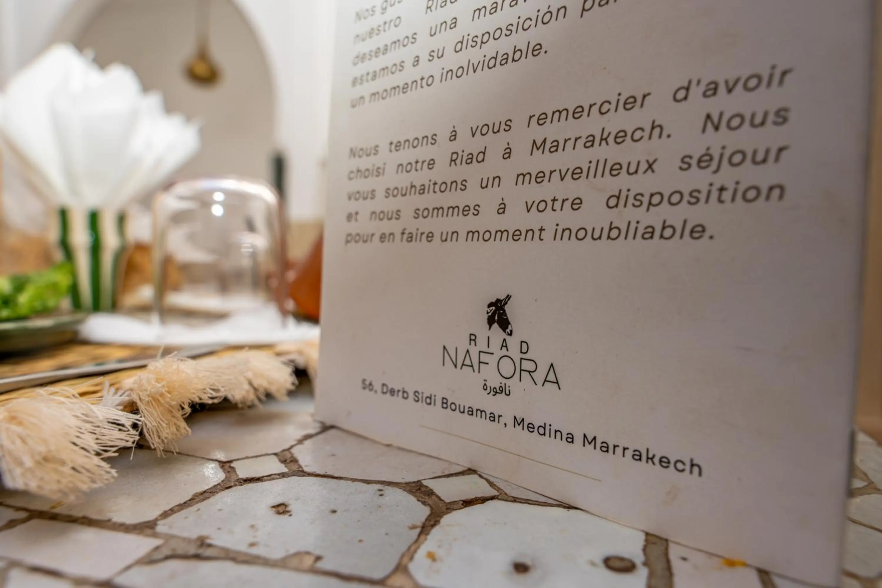 Meals in Riad Nafora