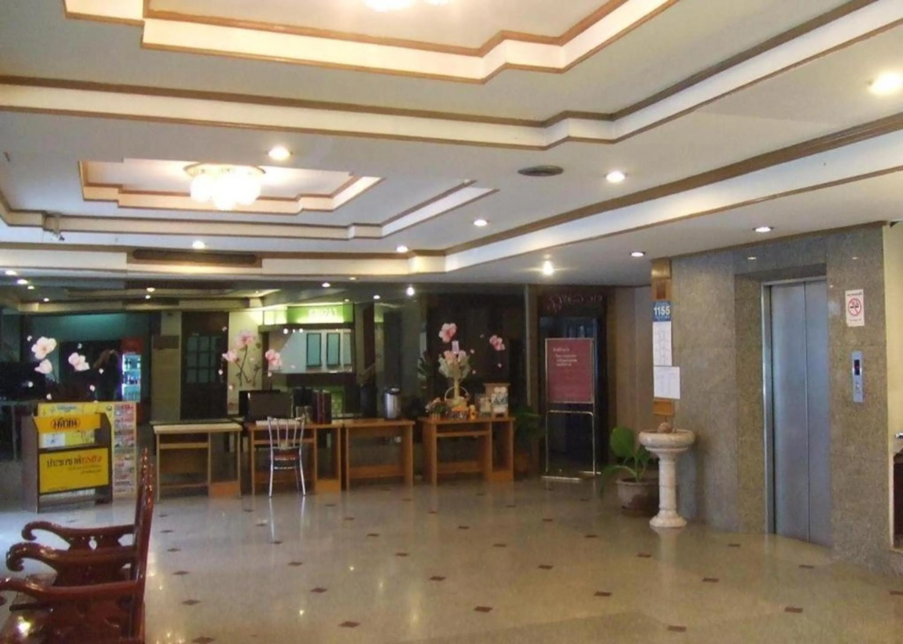 Lobby or reception in Phu Luang Hotel