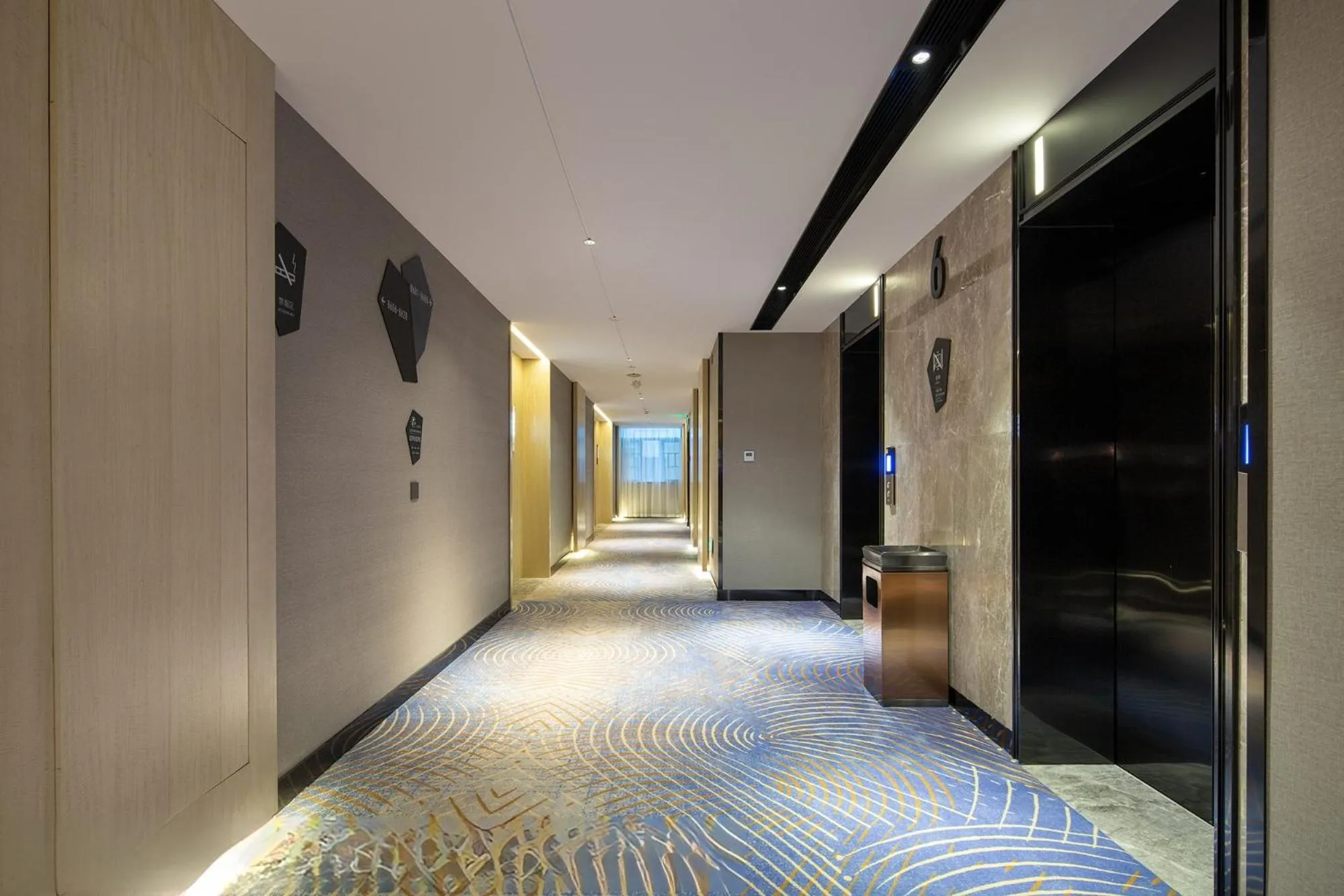 Echarm Hotel Changsha Huangxing Avenue Airport Store