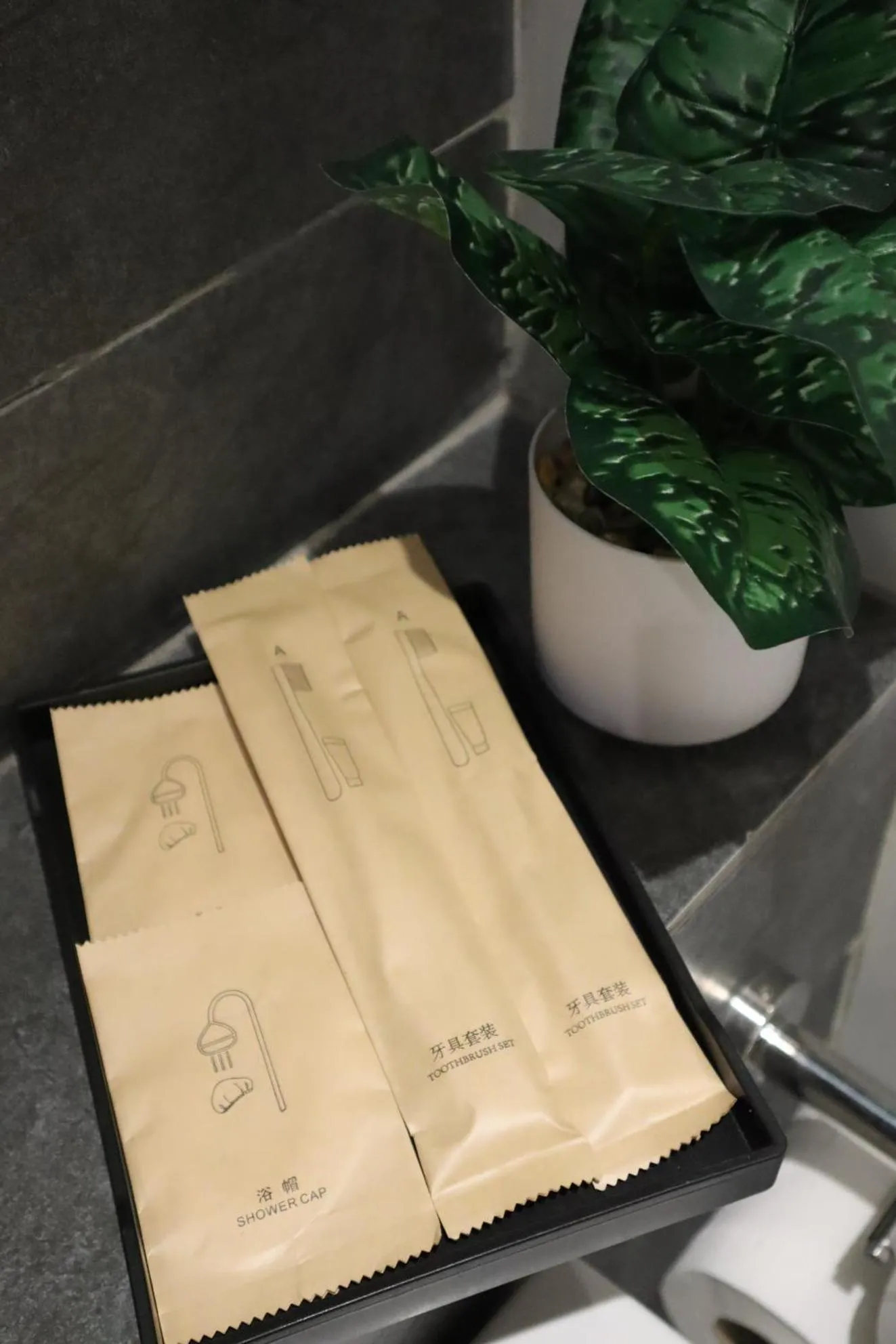 Toilet in The SIGAR Hotel at Sutera Bay