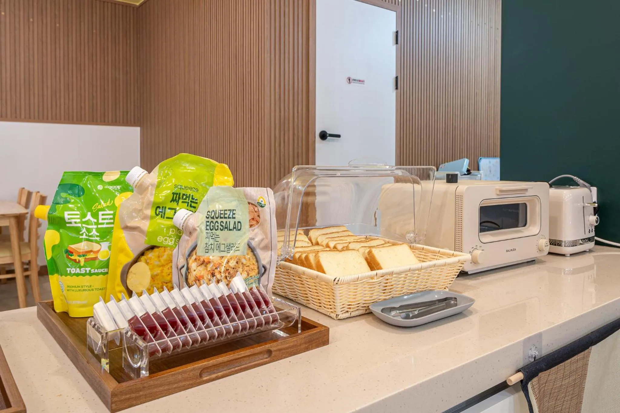 Breakfast in Elegance hotel hwangridan