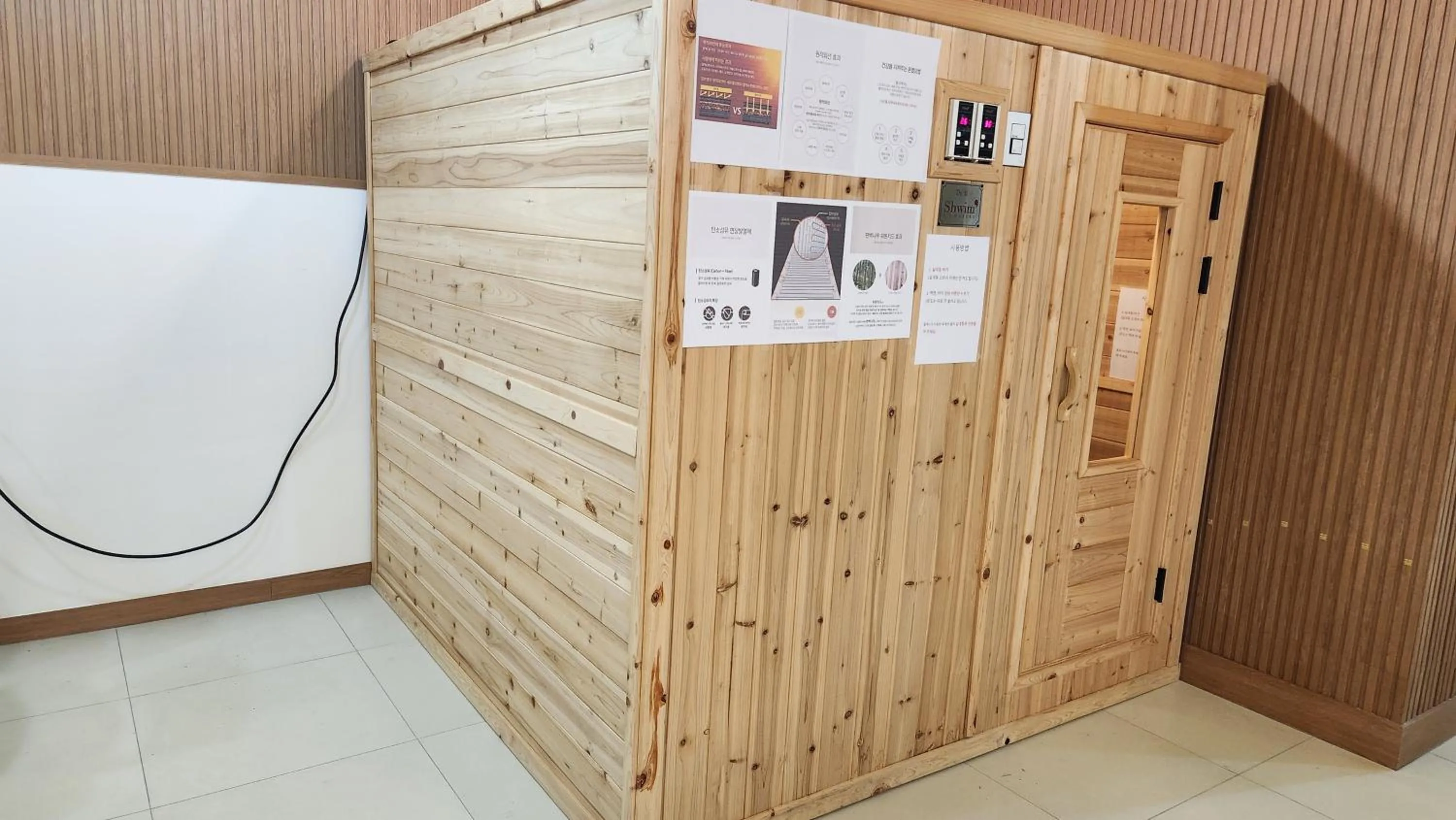 Sauna in Elegance hotel hwangridan