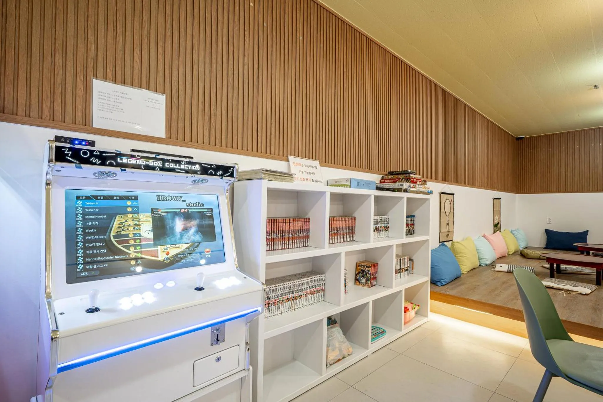 Seating area in Elegance hotel hwangridan