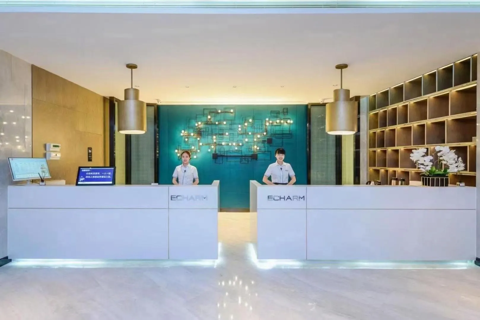 Lobby or reception in Echarm Hotel Chongqing Dadukou Commercial Center Xinshancun Metro Station Branch