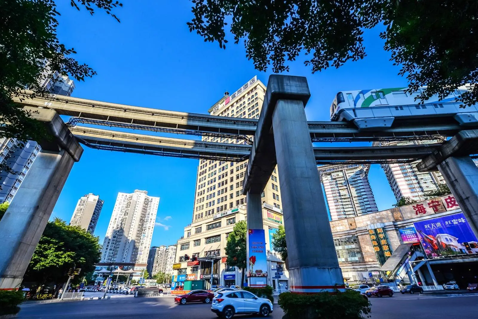 City view in Echarm Hotel Chongqing Dadukou Commercial Center Xinshancun Metro Station Branch