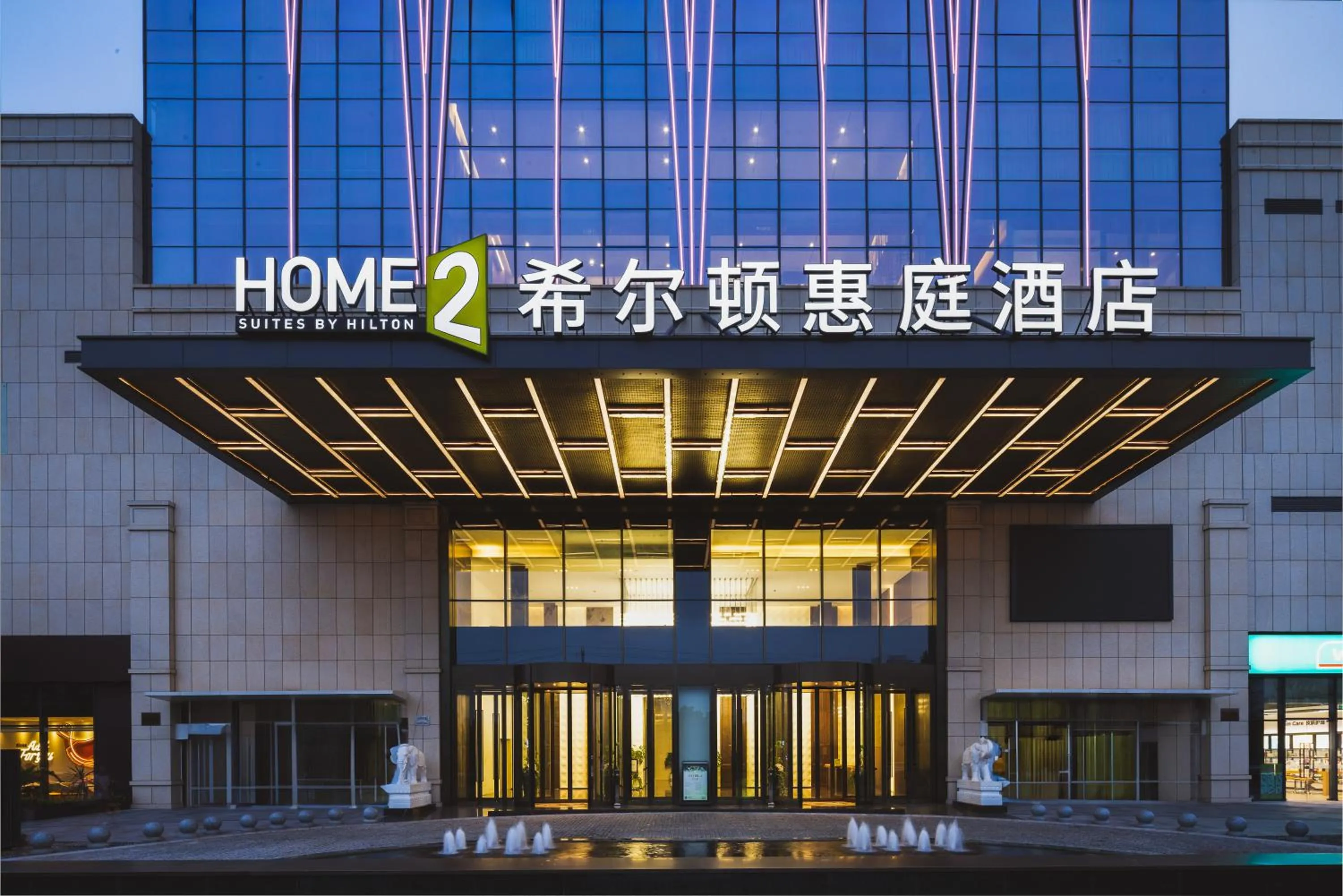 Property building in Home2 Suite by Hilton Chengdu Huaizhou New Town