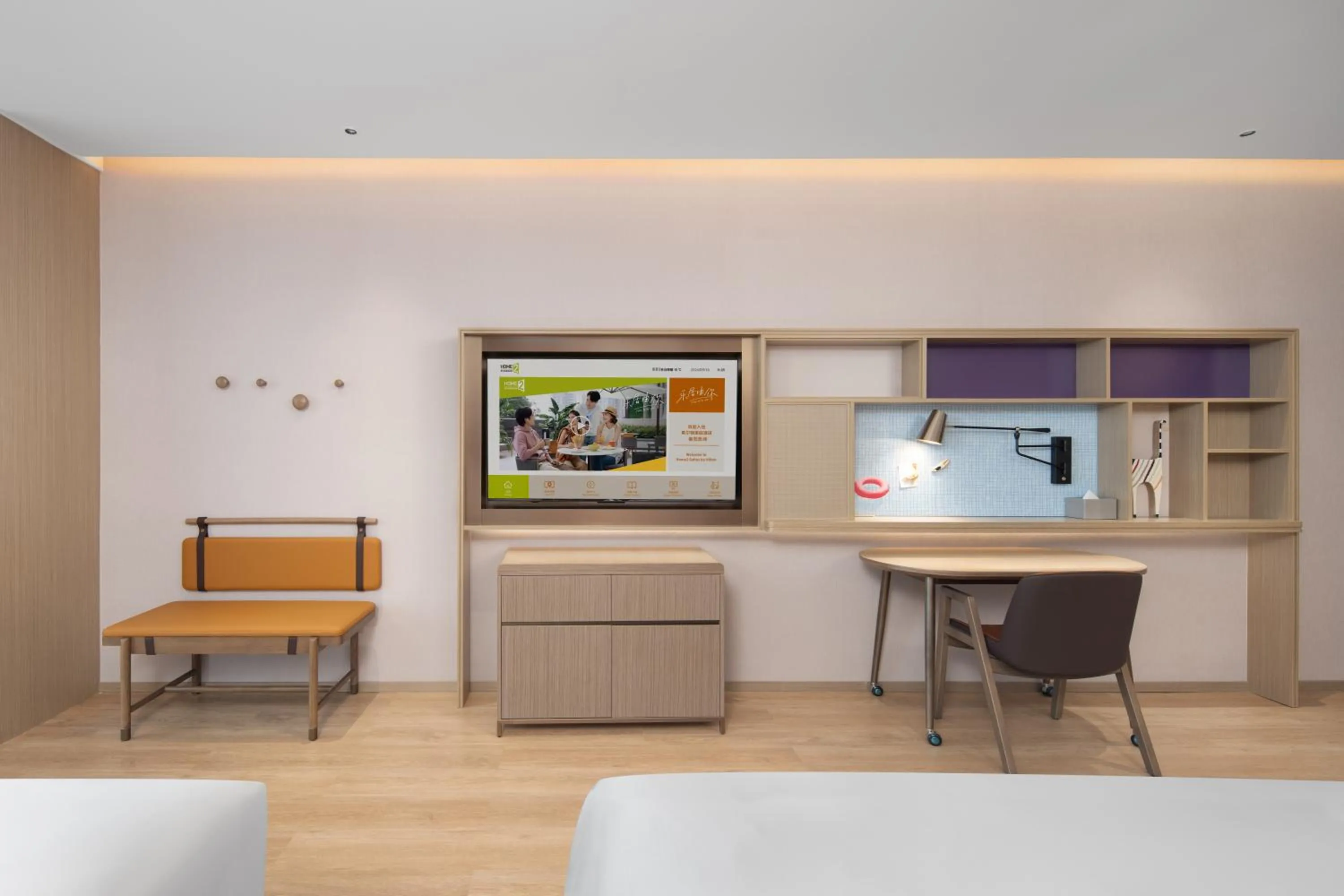 Home2 Suite by Hilton Hengyang Zhenxiang