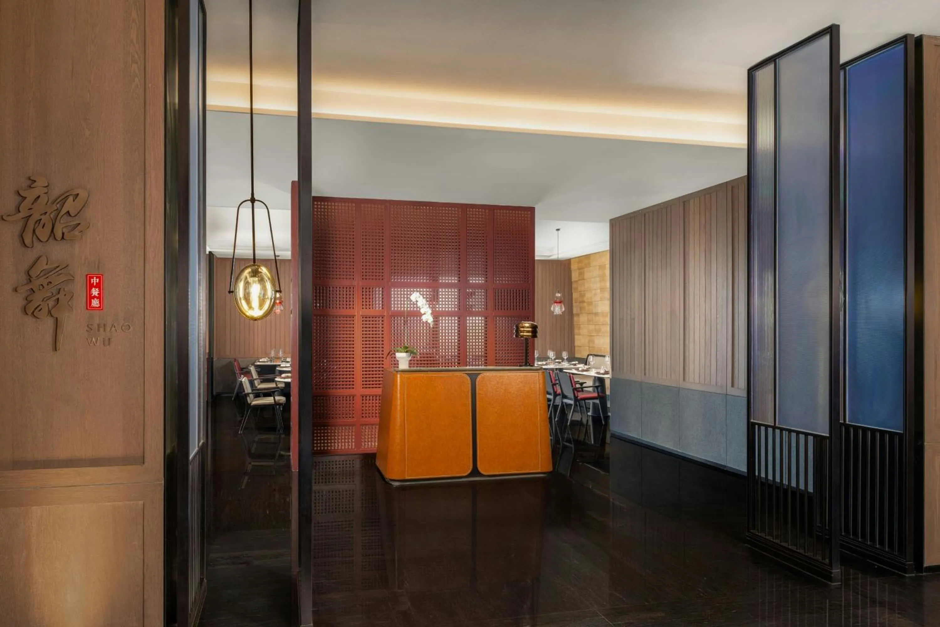 Restaurant/places to eat in Renaissance Qingdao Hotel