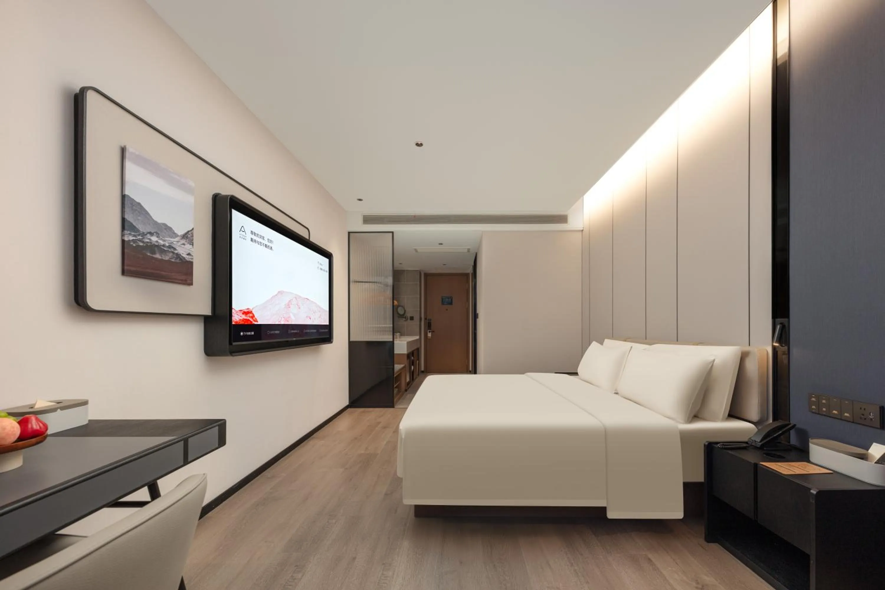 Atour Hotel Hangzhou Xiaoshan Kaiyuan Plaza