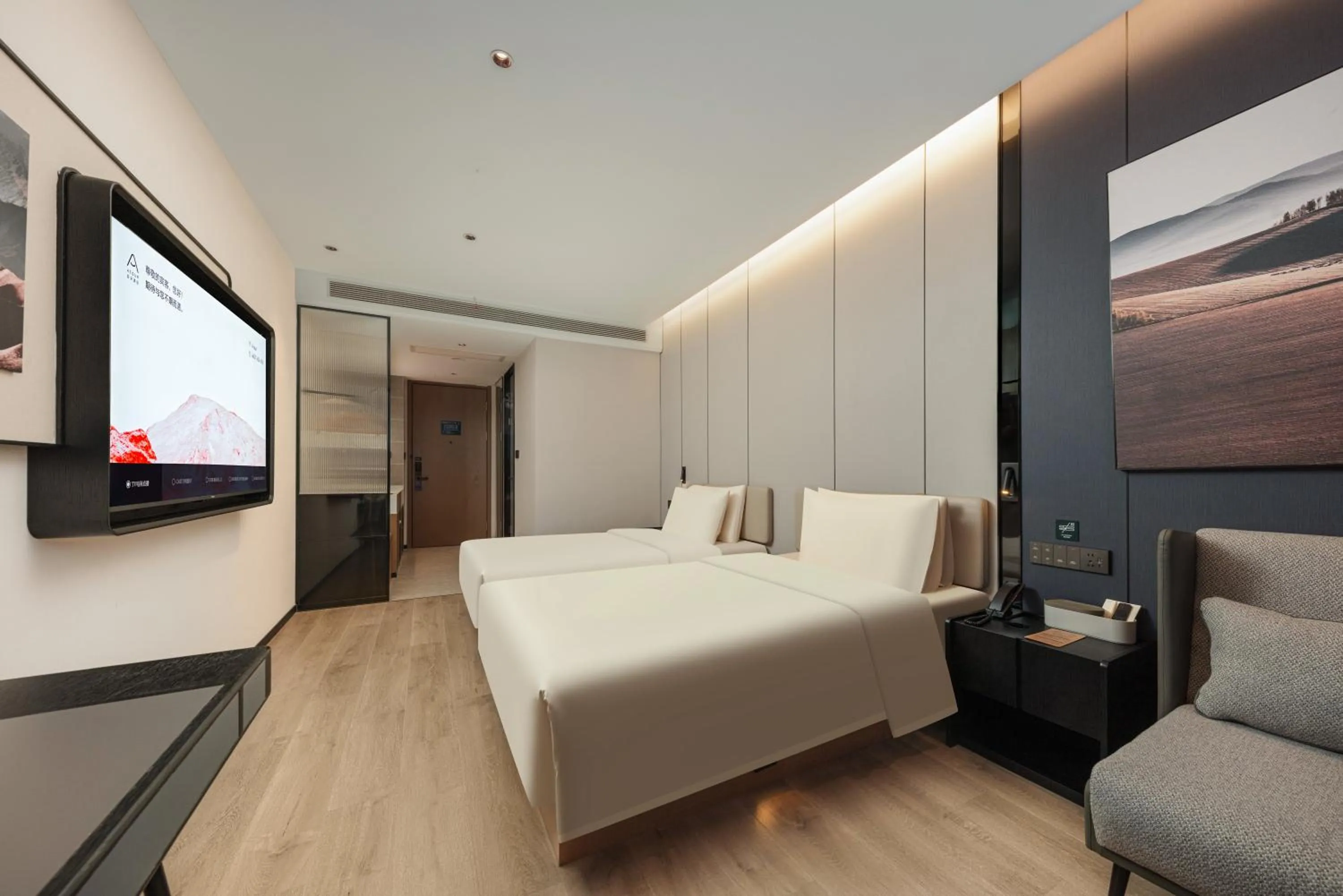 Bed in Atour Hotel Hangzhou Xiaoshan Kaiyuan Plaza