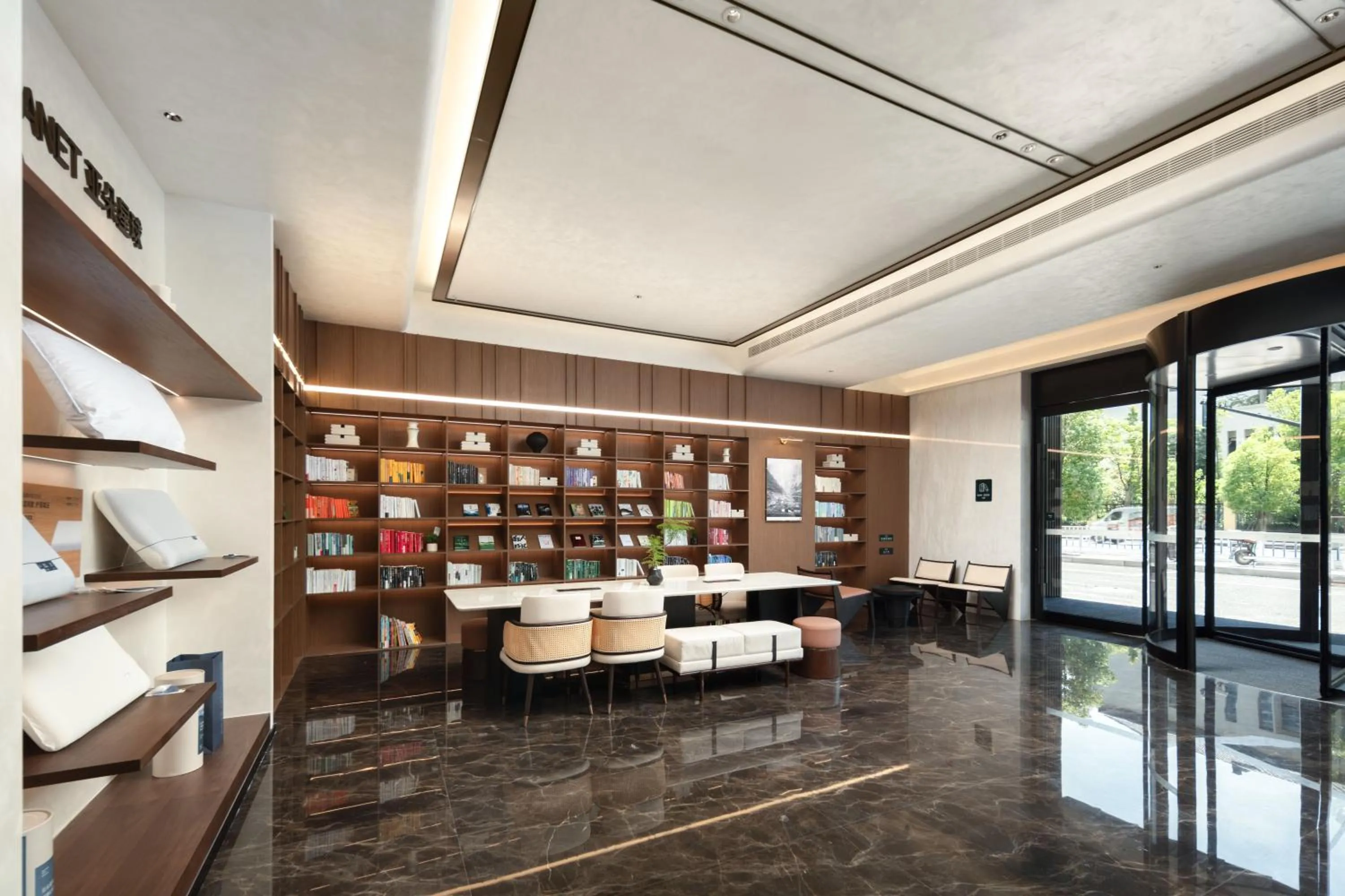 Seating area in Atour Hotel Hangzhou Xiaoshan Kaiyuan Plaza