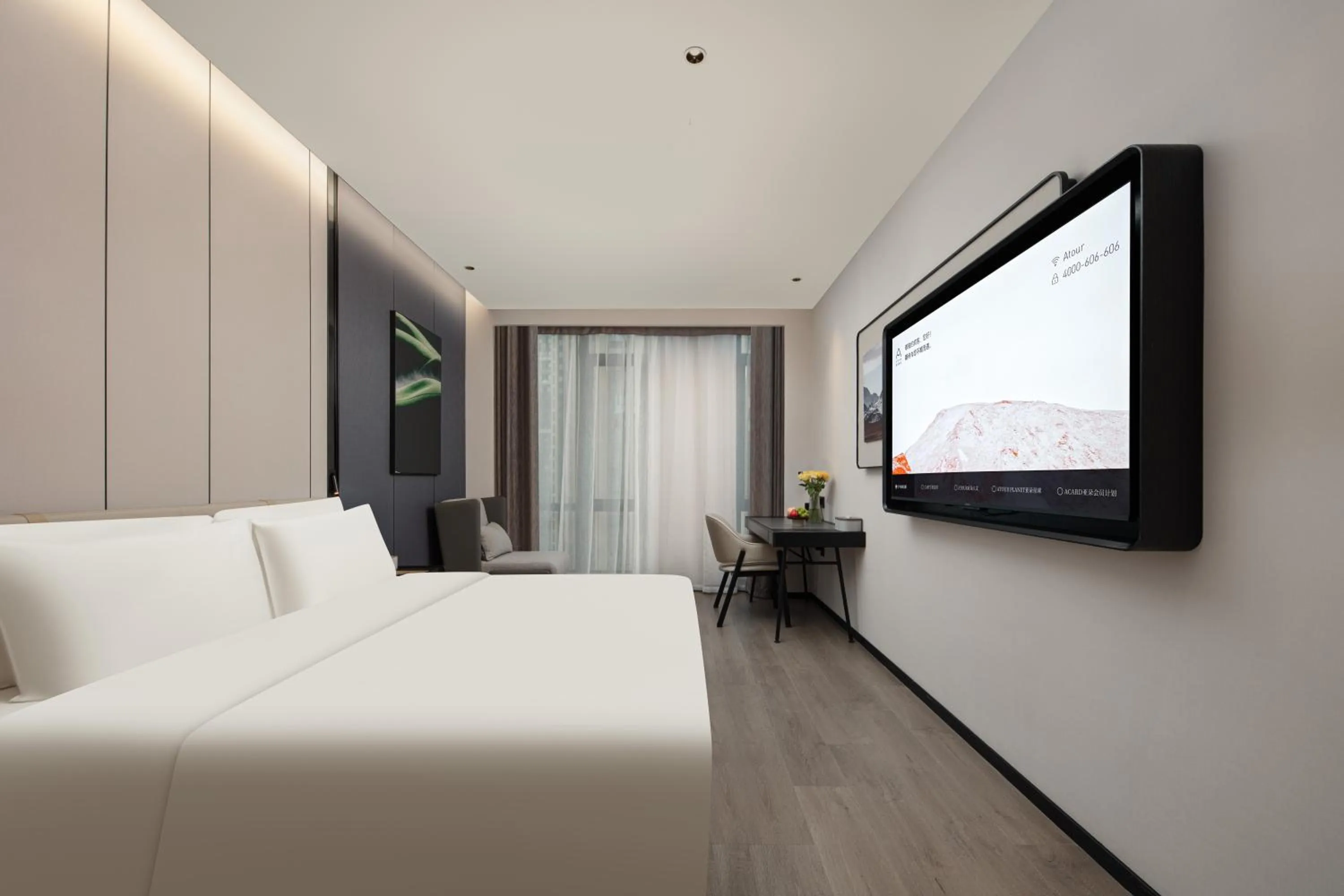 Bed in Atour Hotel Hangzhou Xiaoshan Kaiyuan Plaza