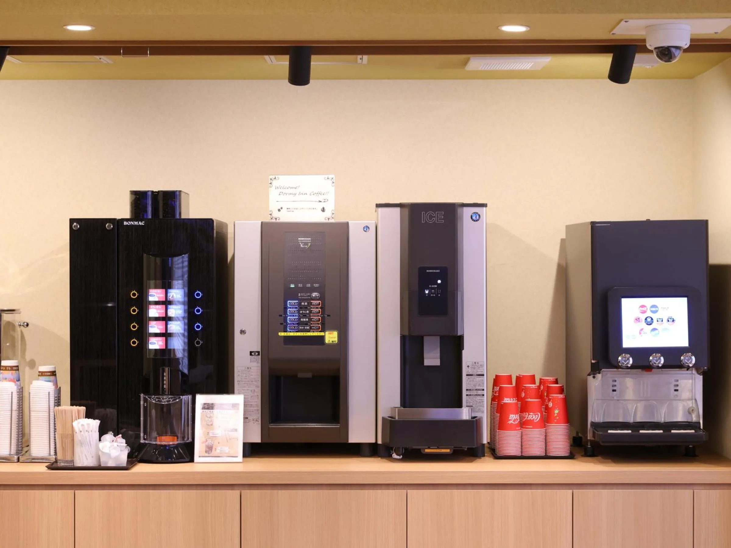 Coffee/tea facilities in Dormy Inn Ueno Okachimachi