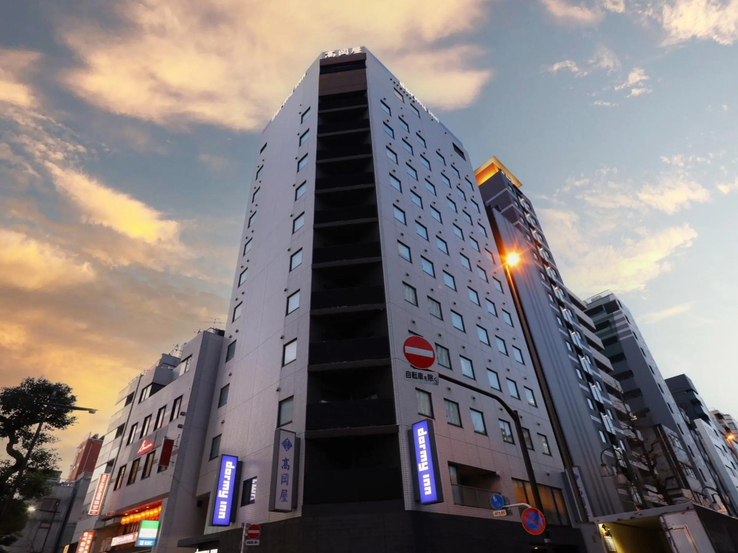 Property building in Dormy Inn Ueno Okachimachi