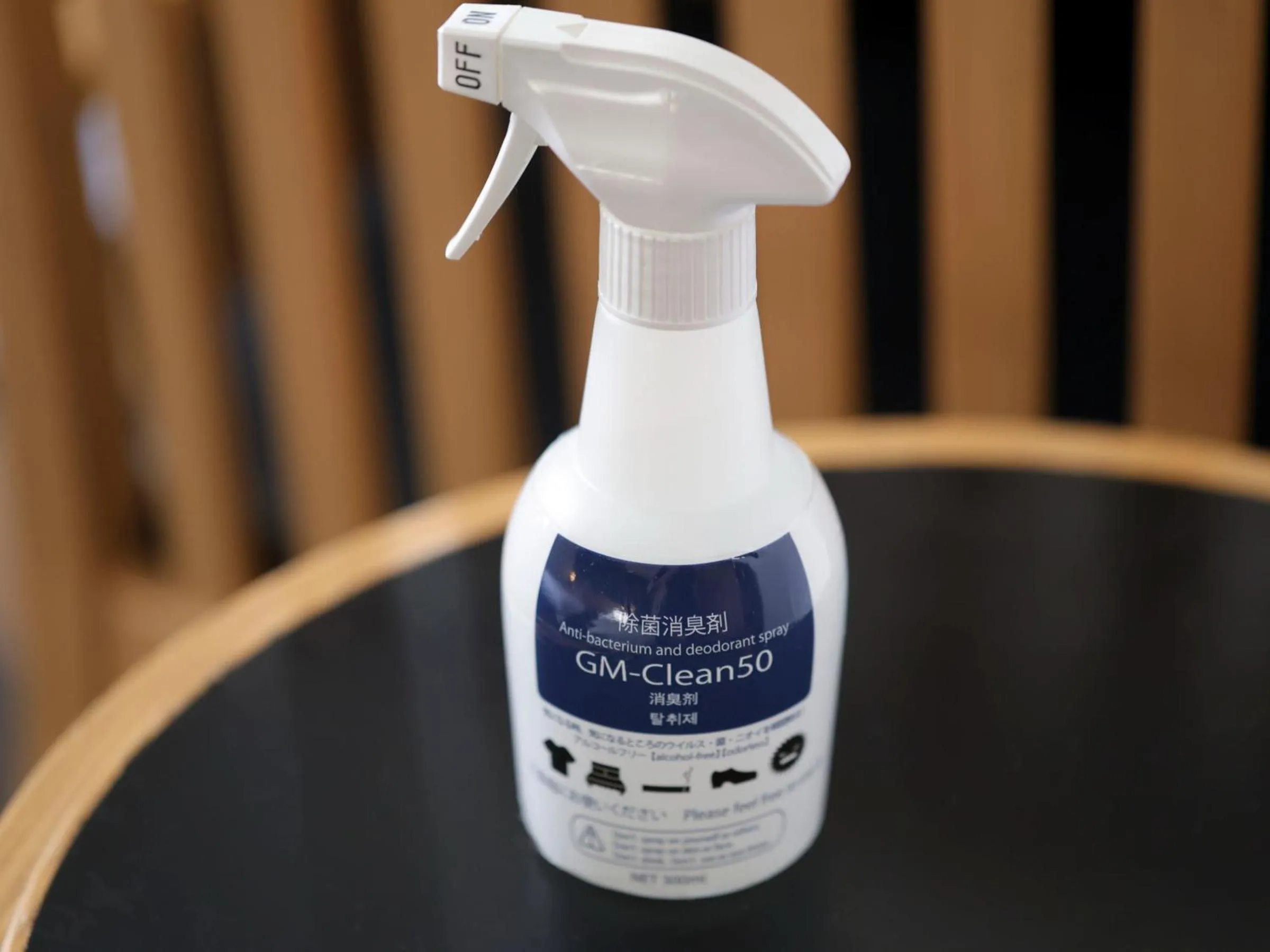 Photo of the whole room in Dormy Inn Ueno Okachimachi