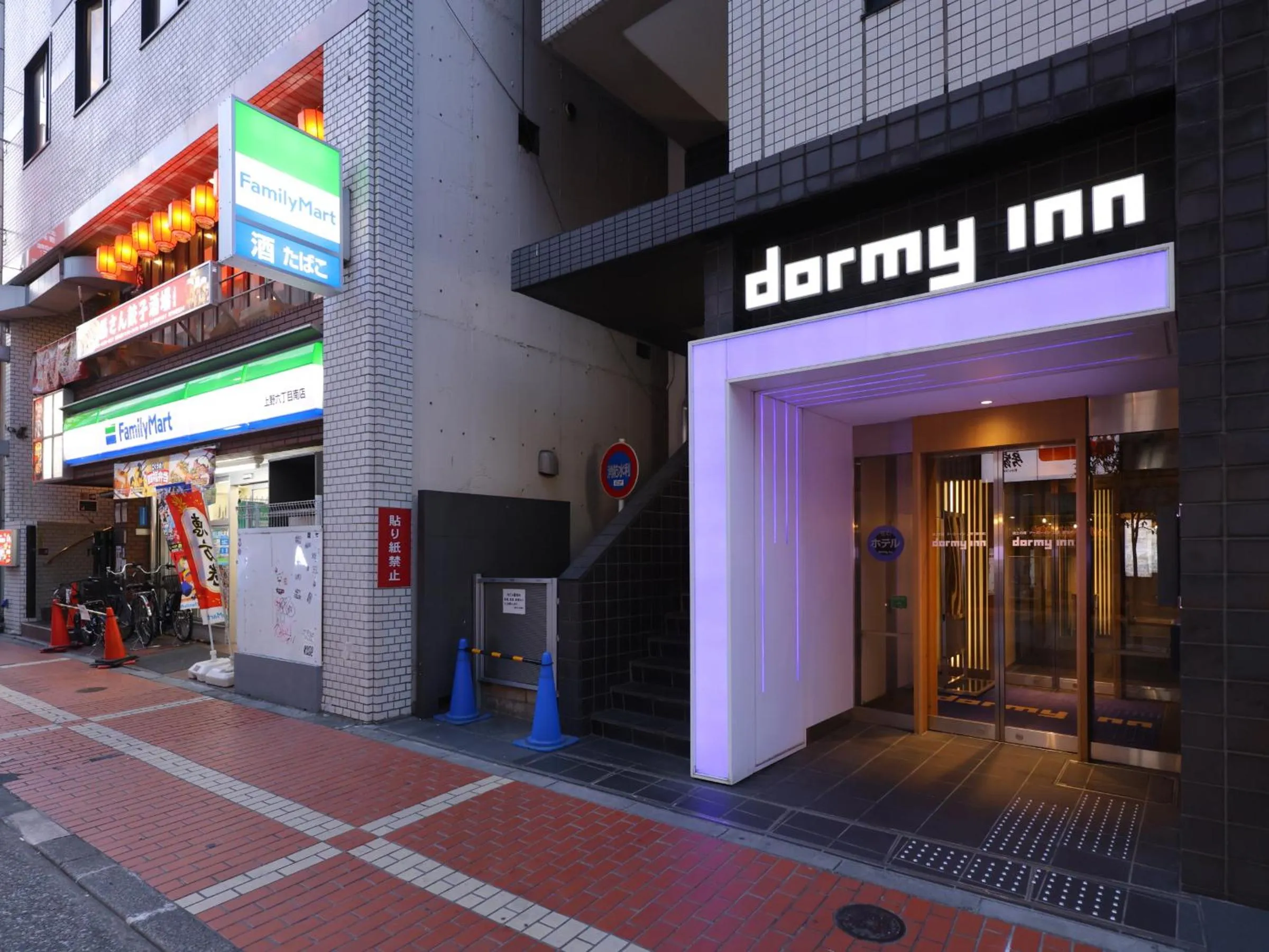 Property building in Dormy Inn Ueno Okachimachi