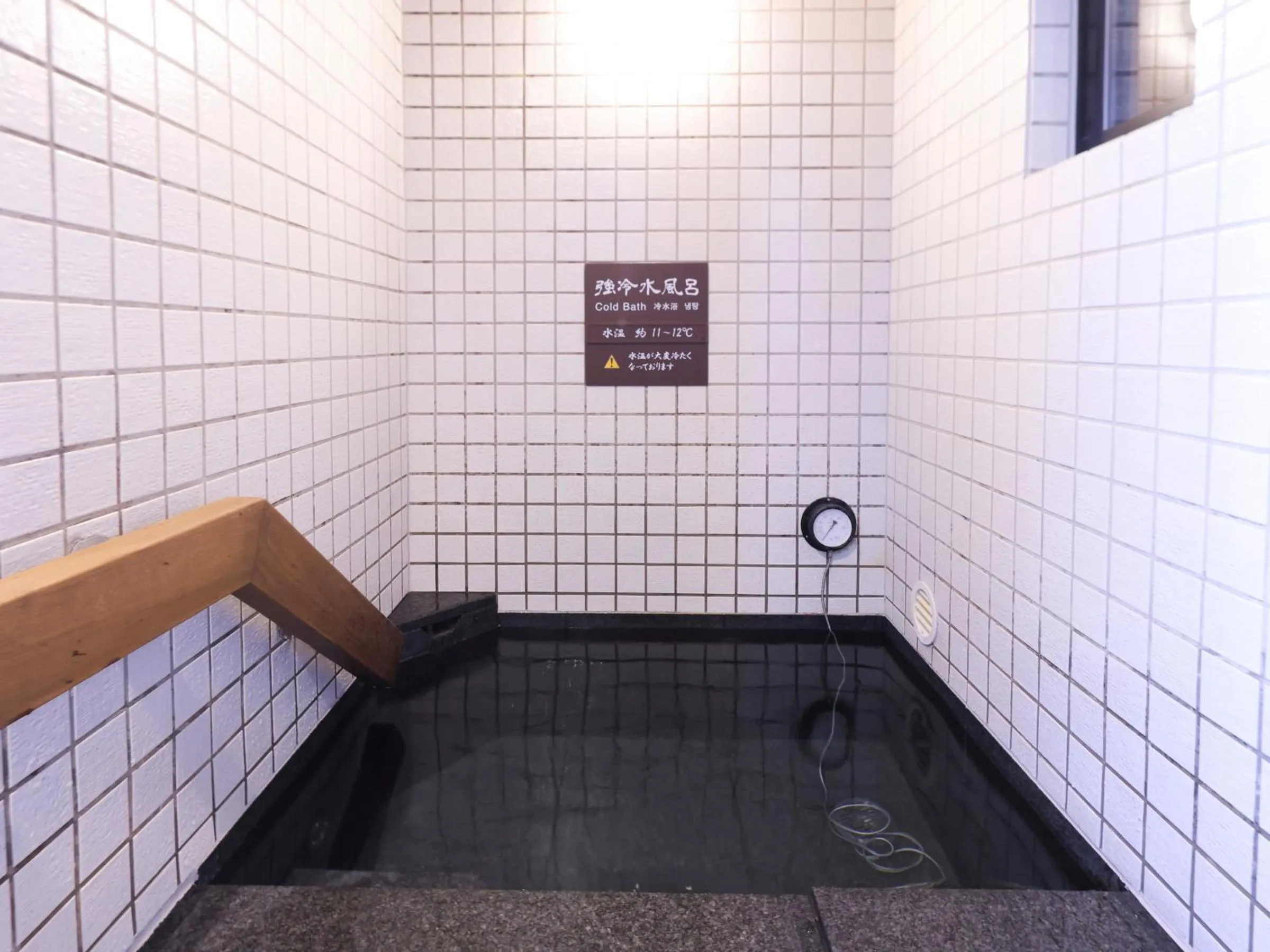 Public Bath in Dormy Inn Ueno Okachimachi
