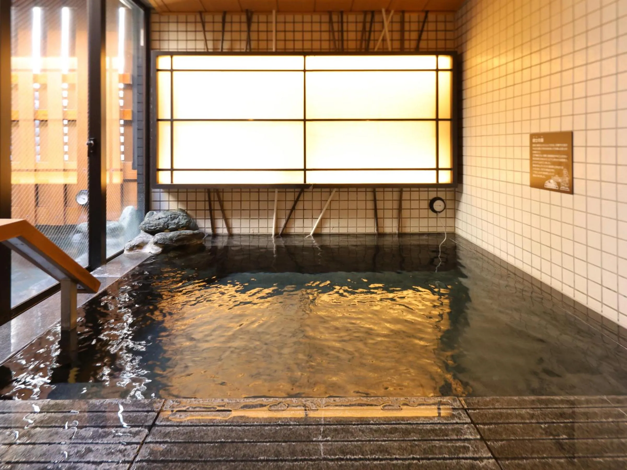 Public Bath in Dormy Inn Ueno Okachimachi