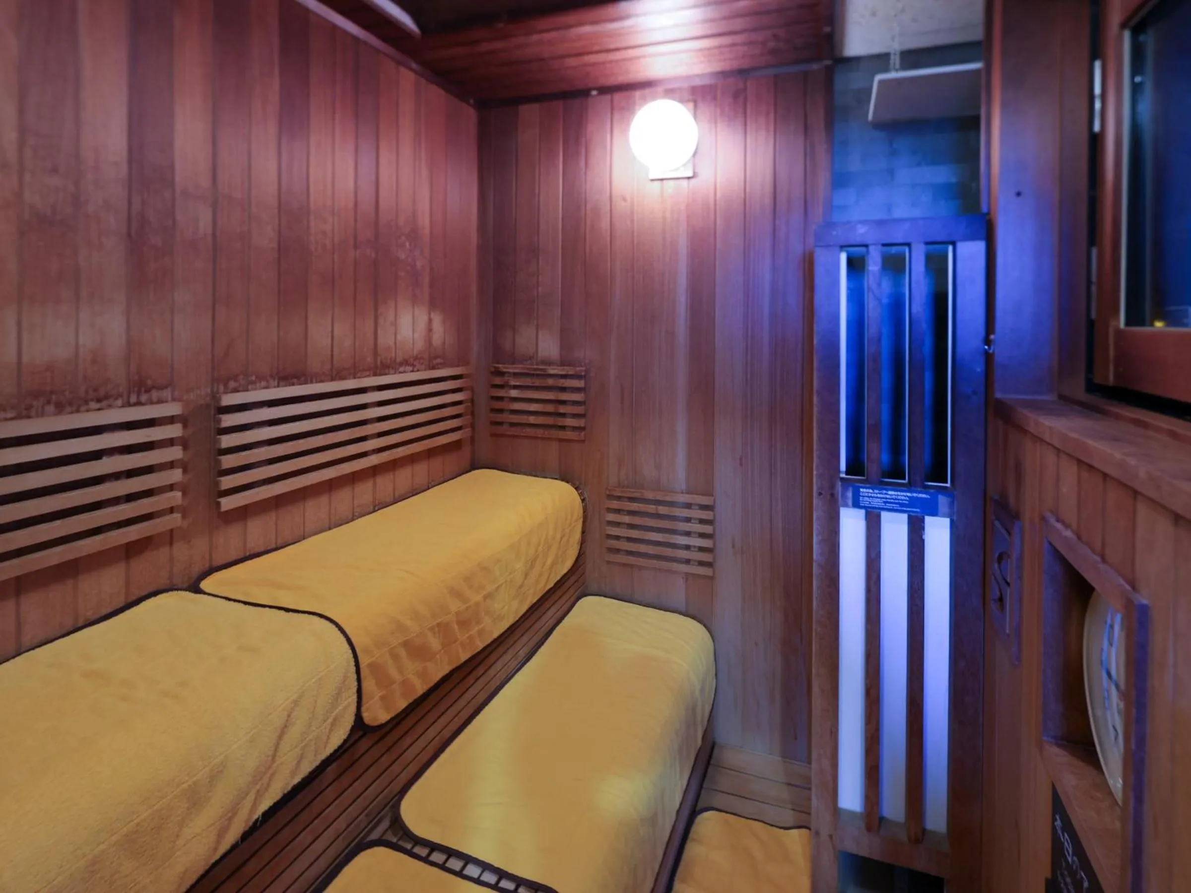 Sauna in Dormy Inn Ueno Okachimachi