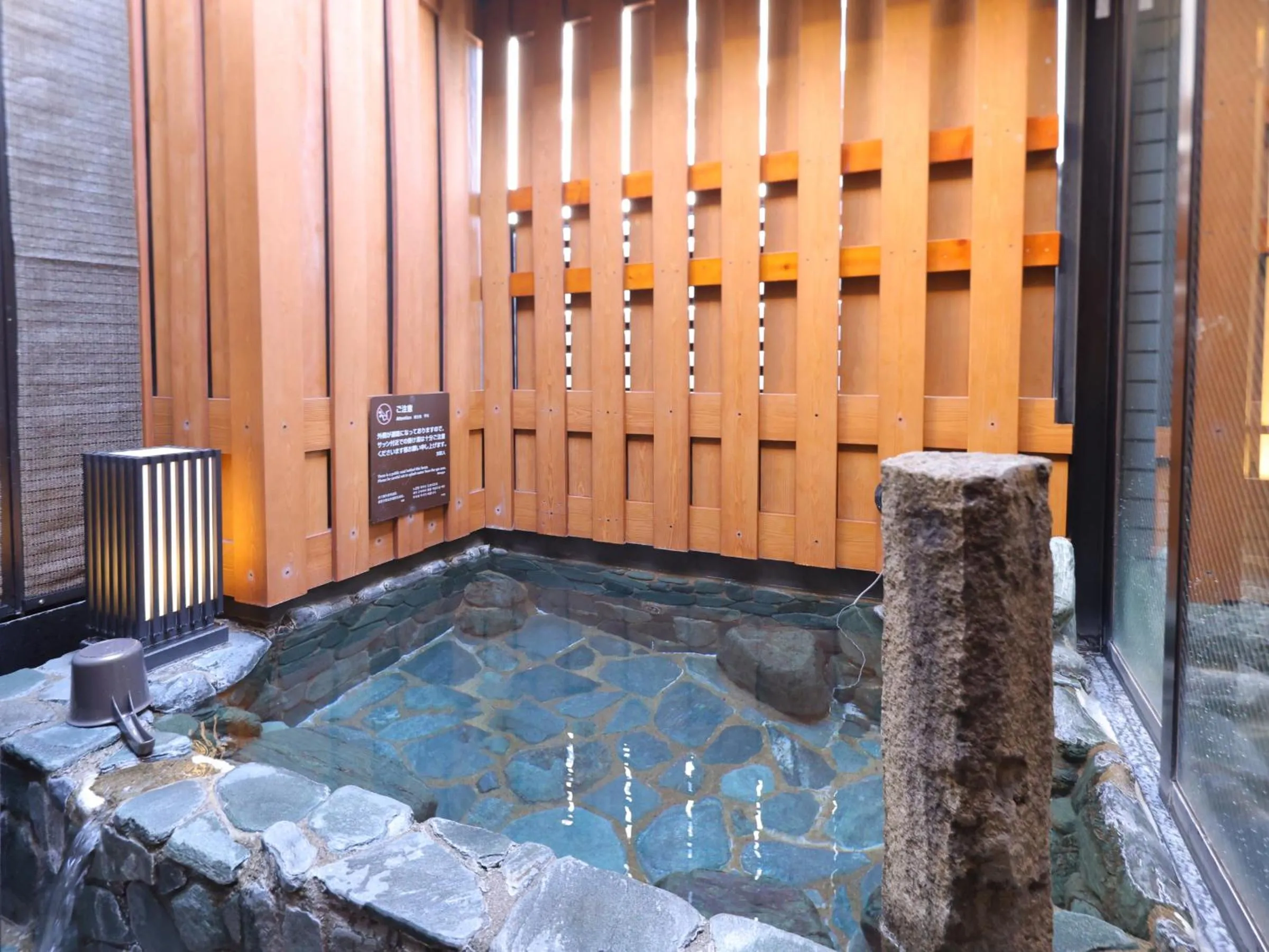 Public Bath in Dormy Inn Ueno Okachimachi