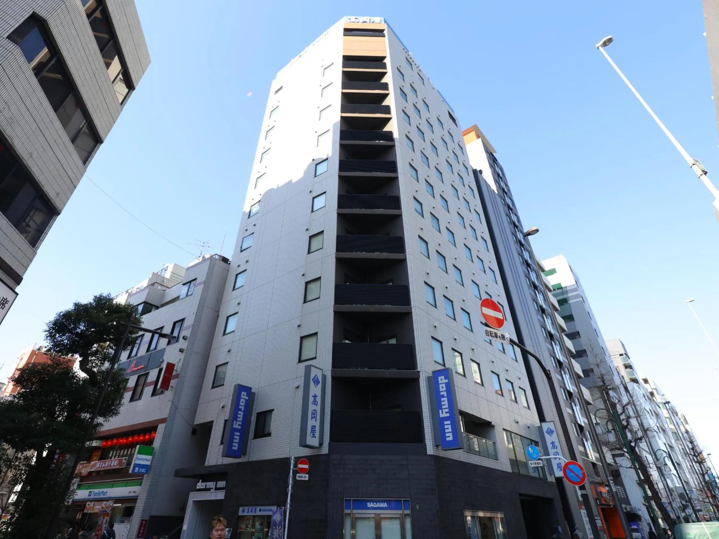 Property building in Dormy Inn Ueno Okachimachi