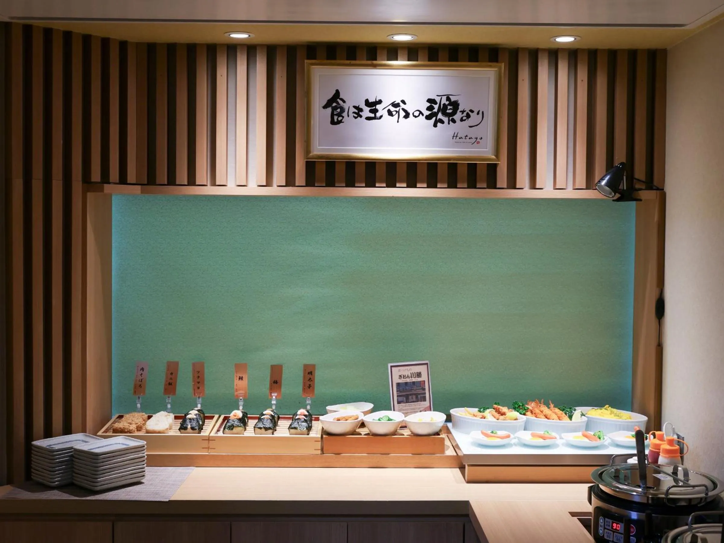 Restaurant/places to eat in Dormy Inn Ueno Okachimachi