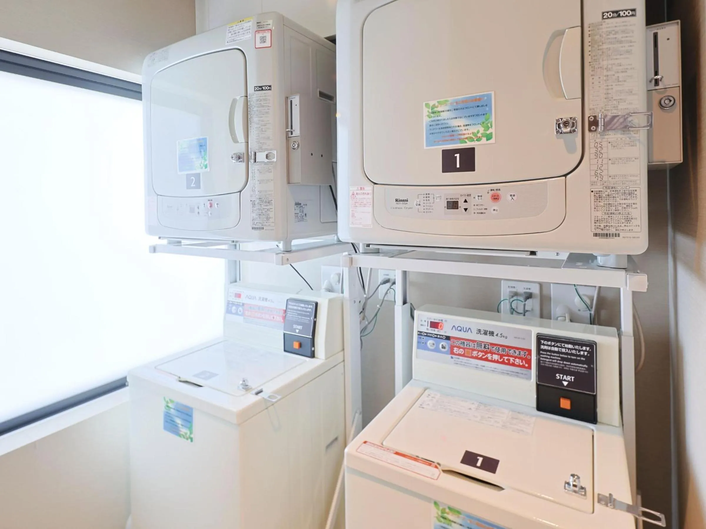 Public Bath in Dormy Inn Ueno Okachimachi