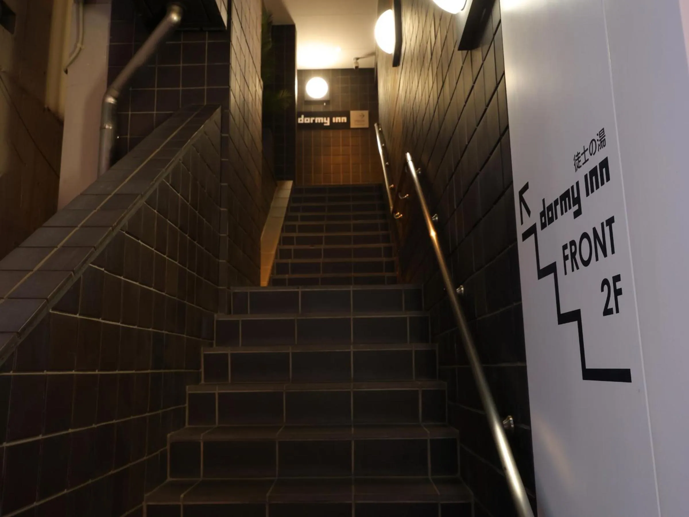 Property building in Dormy Inn Ueno Okachimachi