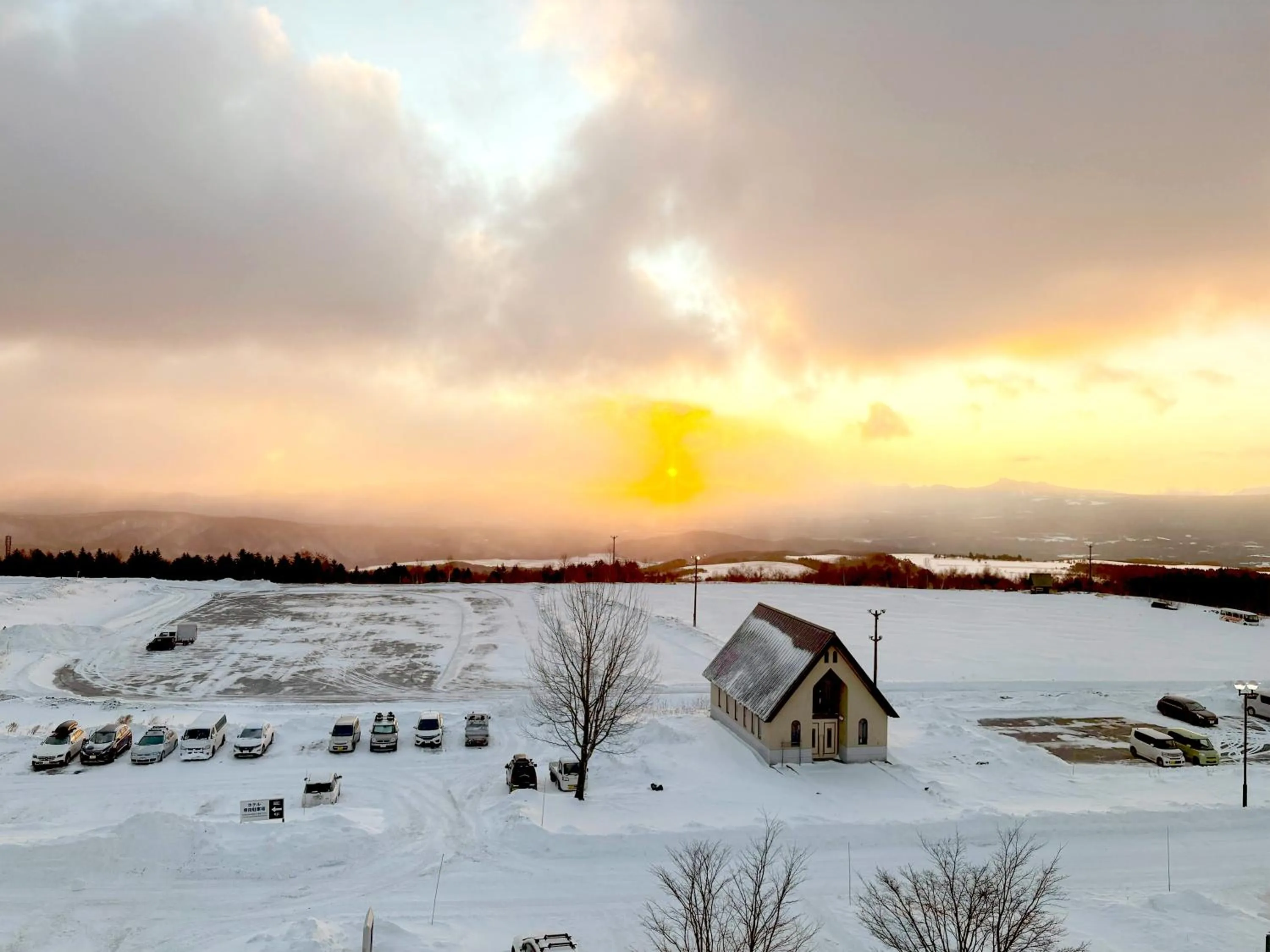 View (from property/room) in Palcall Tsumagoi Resort Ski & Hotel