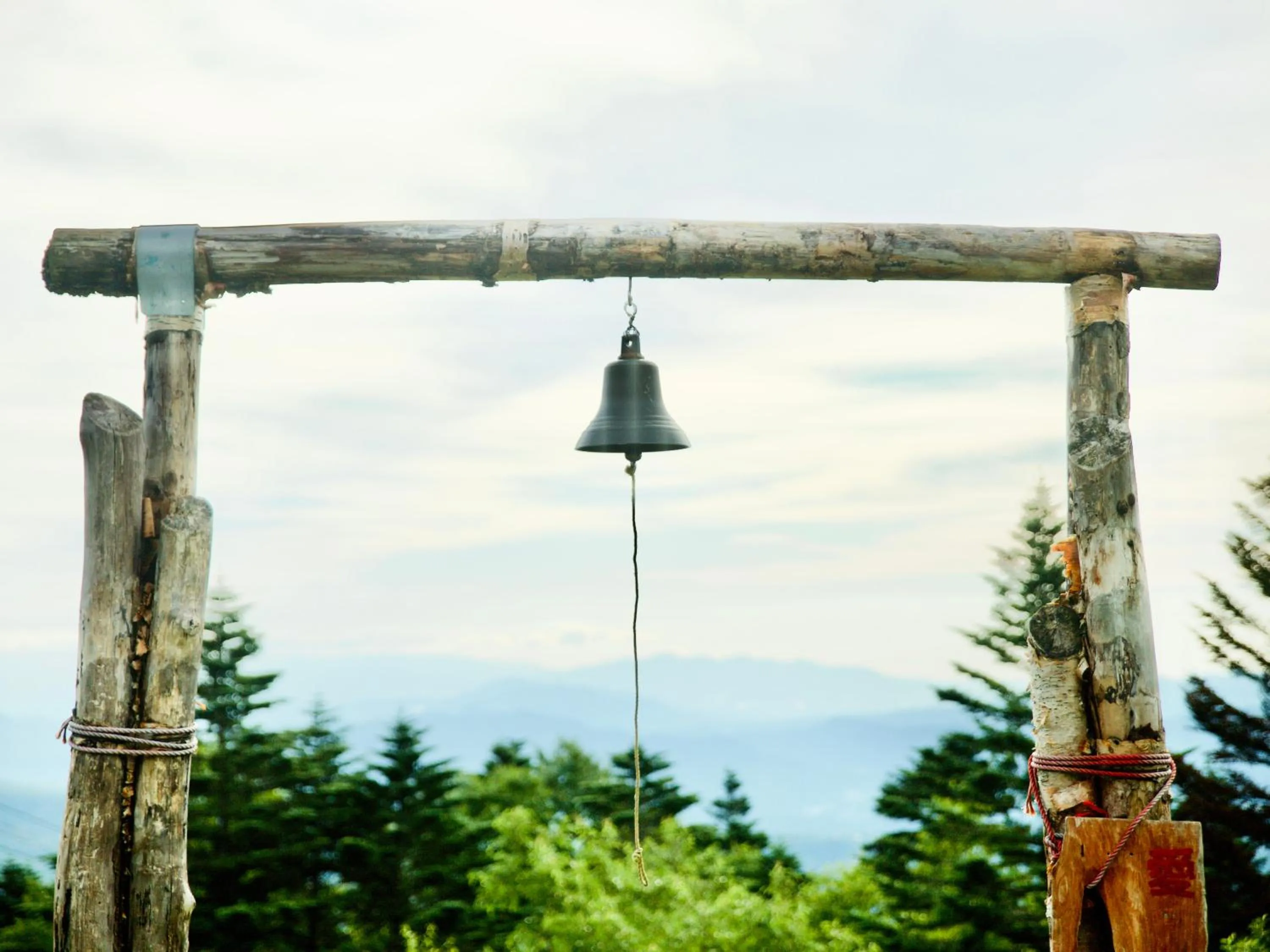 Natural landscape in Palcall Tsumagoi Resort Ski & Hotel
