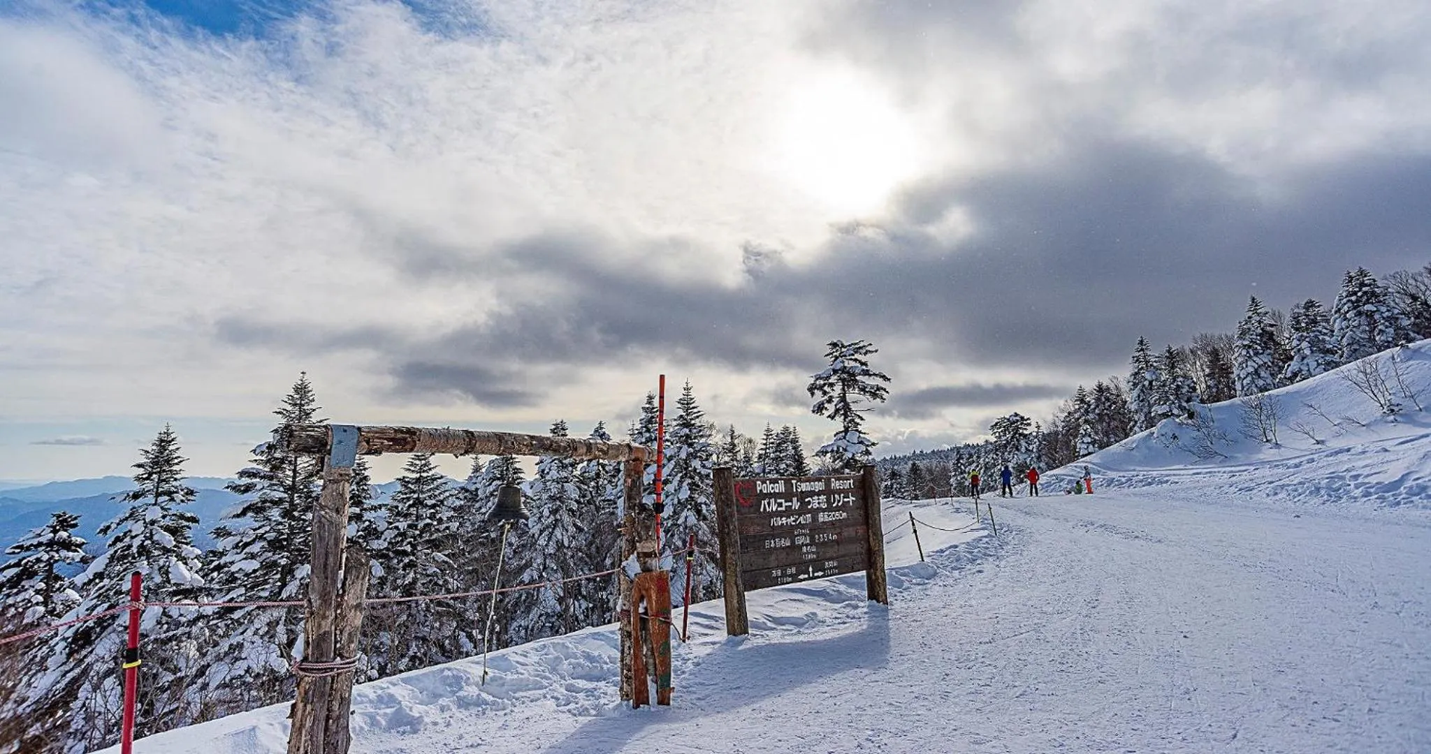 Natural landscape in Palcall Tsumagoi Resort Ski & Hotel