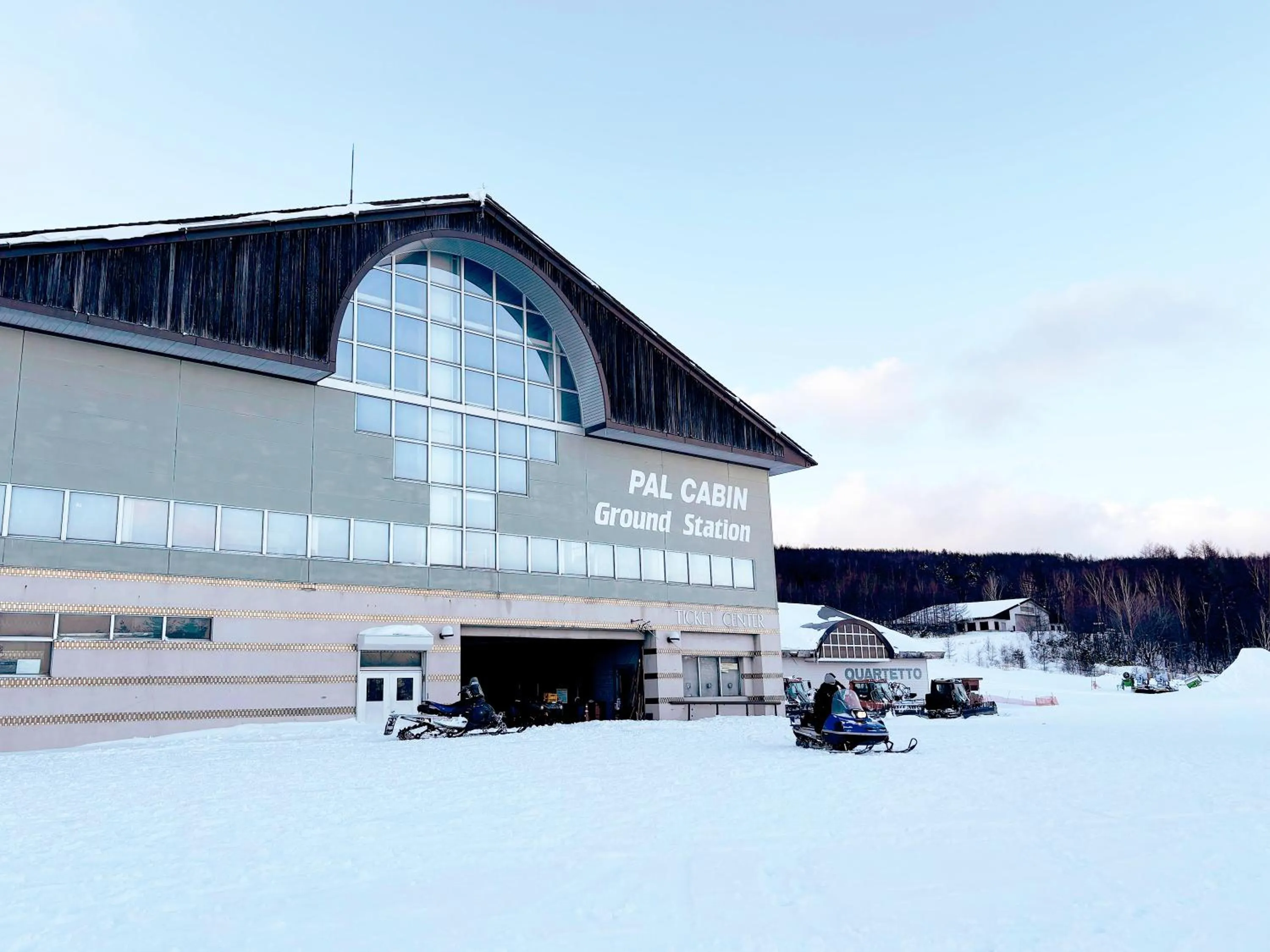 Property building in Palcall Tsumagoi Resort Ski & Hotel