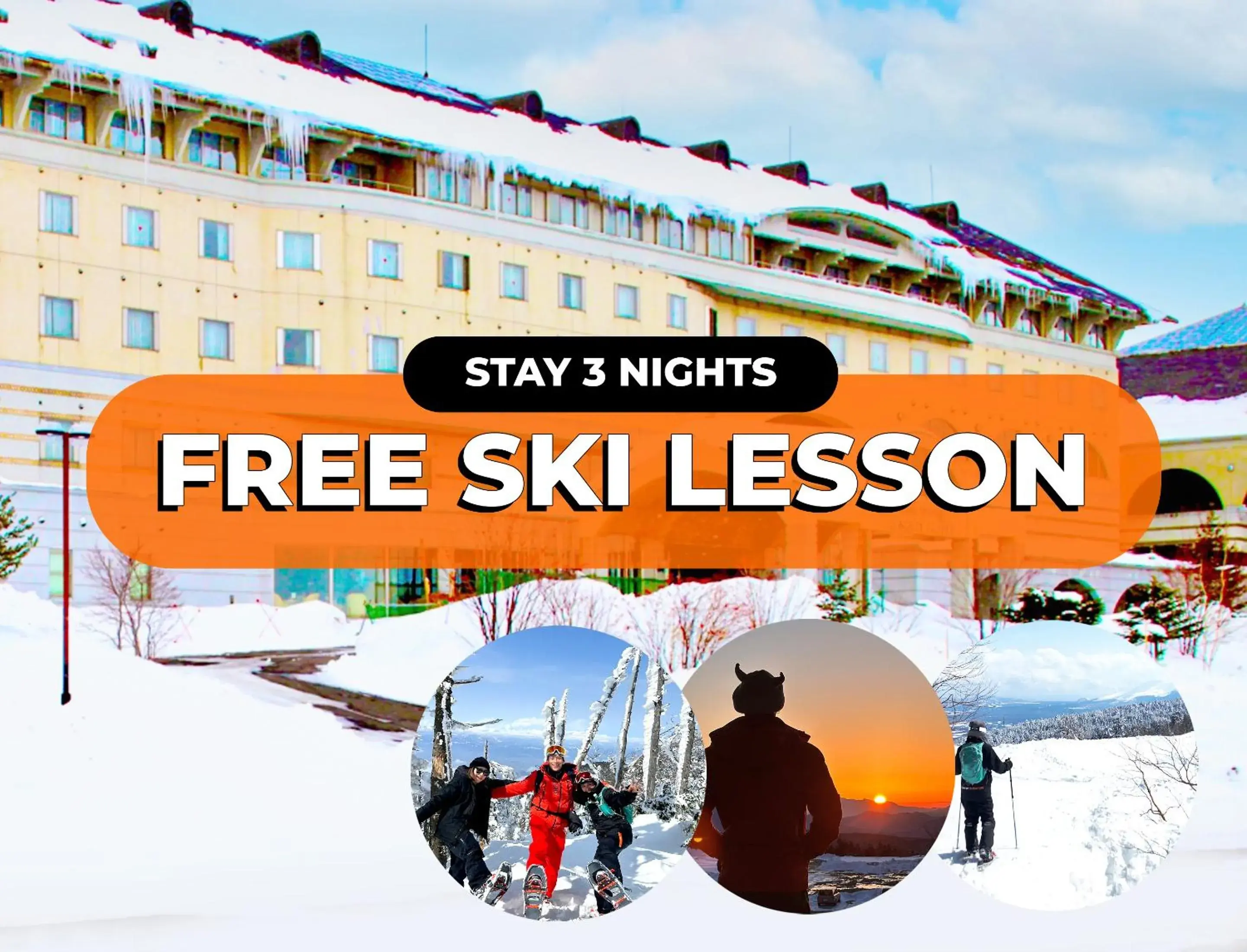 Palcall Tsumagoi Resort Ski & Hotel Palcall Tsumagoi Resort Ski & Hotel