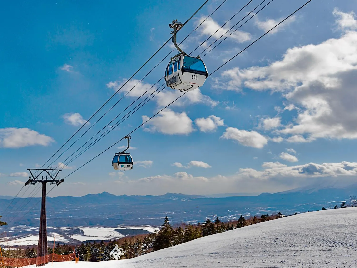 Natural landscape in Palcall Tsumagoi Resort Ski & Hotel