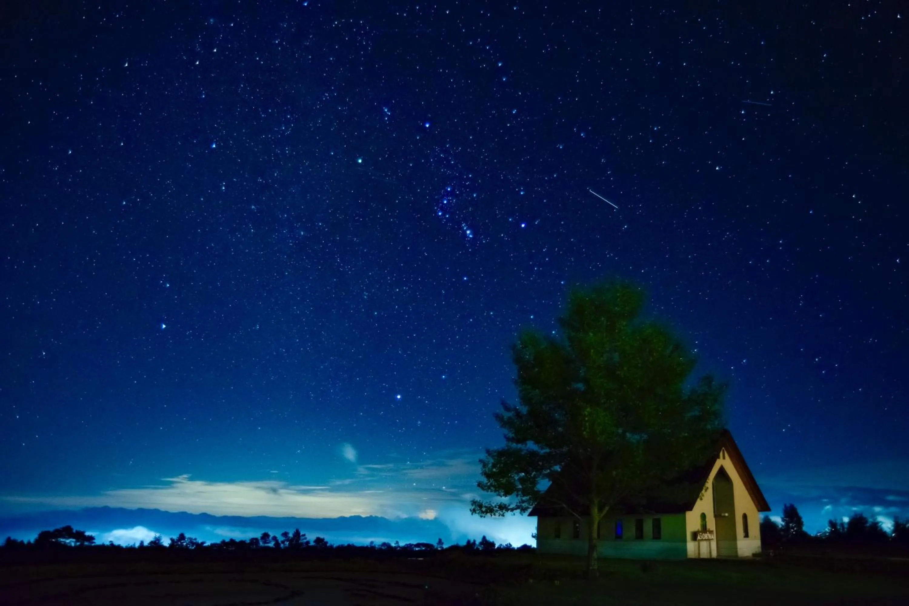 Natural landscape in Palcall Tsumagoi Resort Ski & Hotel