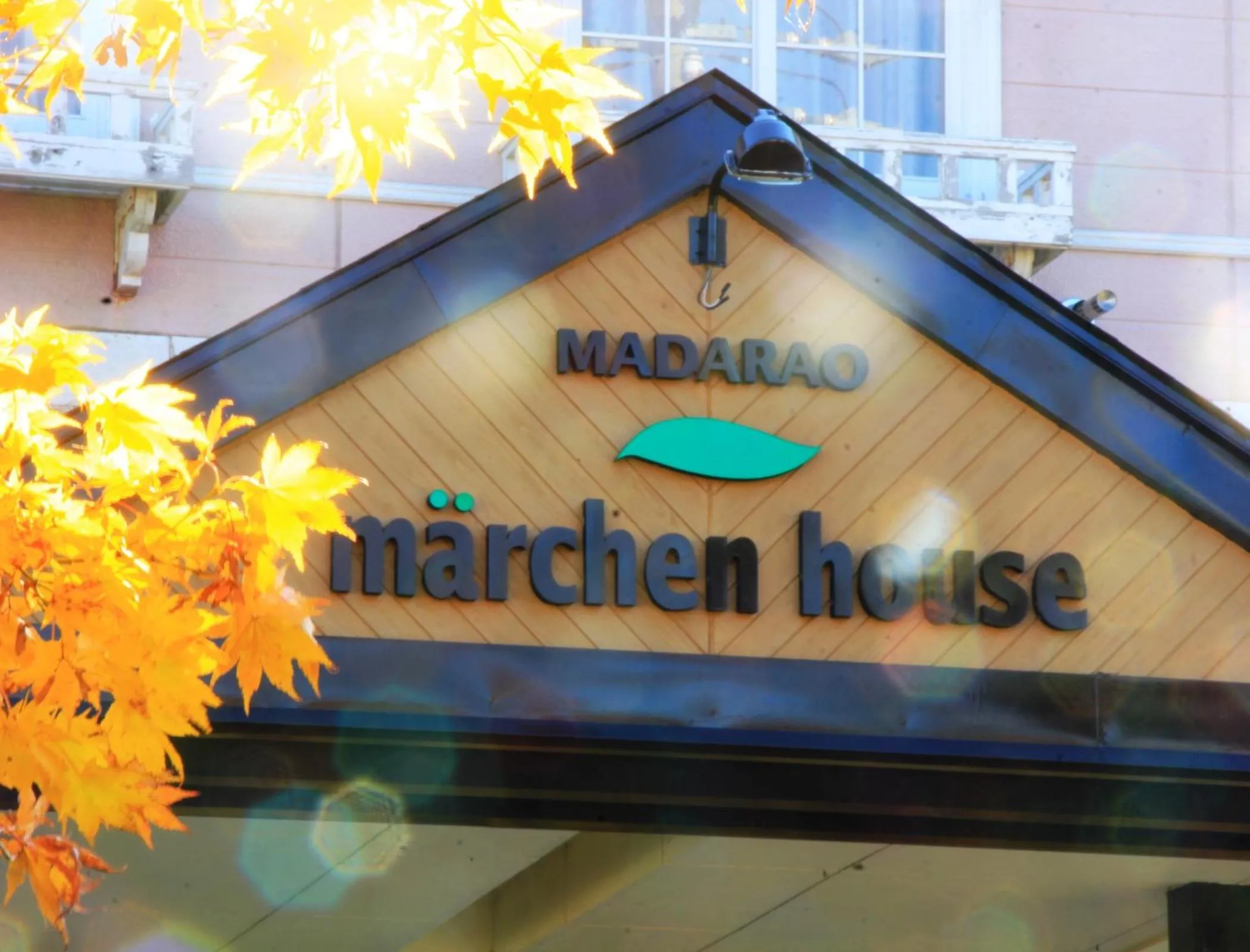 Property logo or sign in Marchen House Madarao