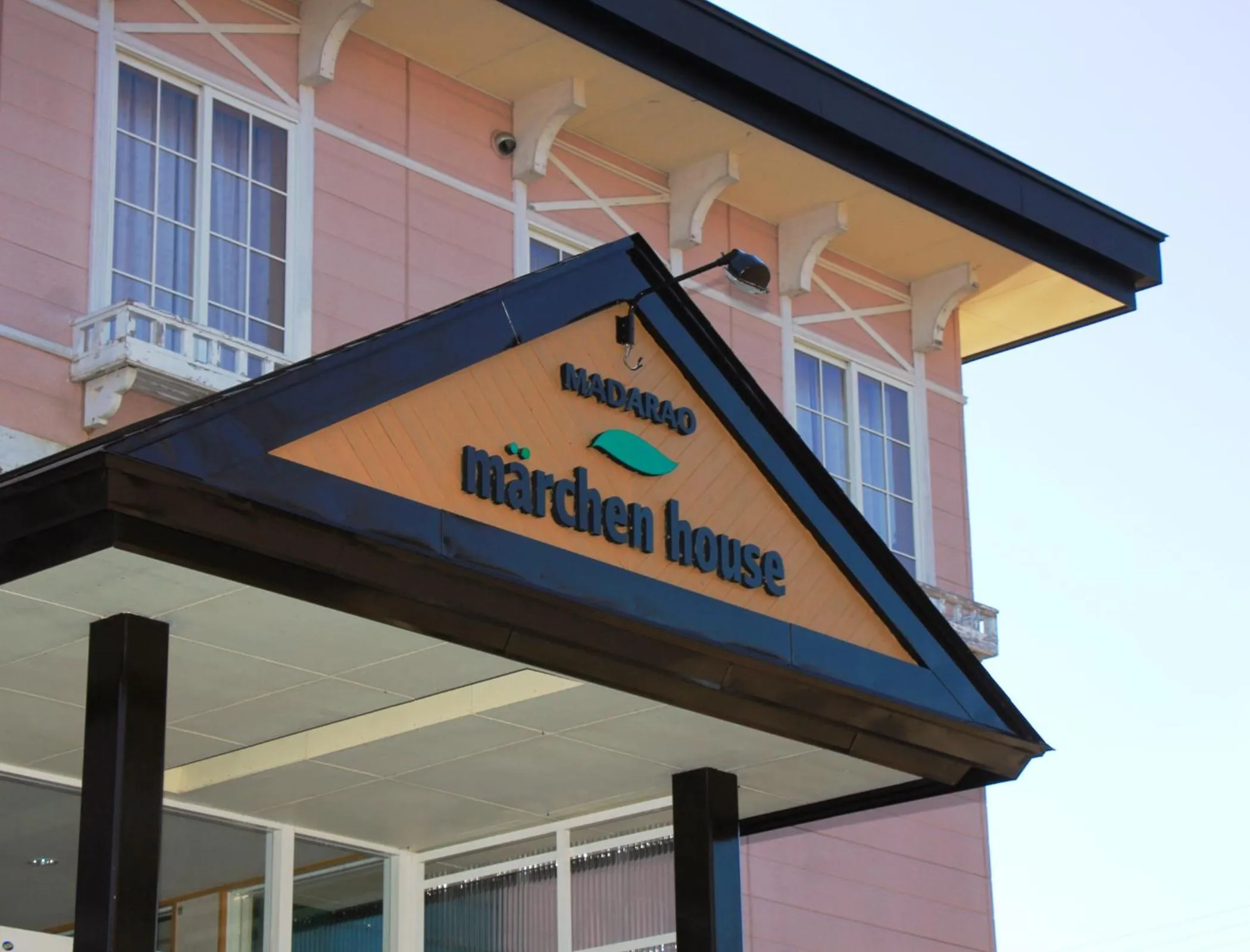 Facade/entrance in Marchen House Madarao