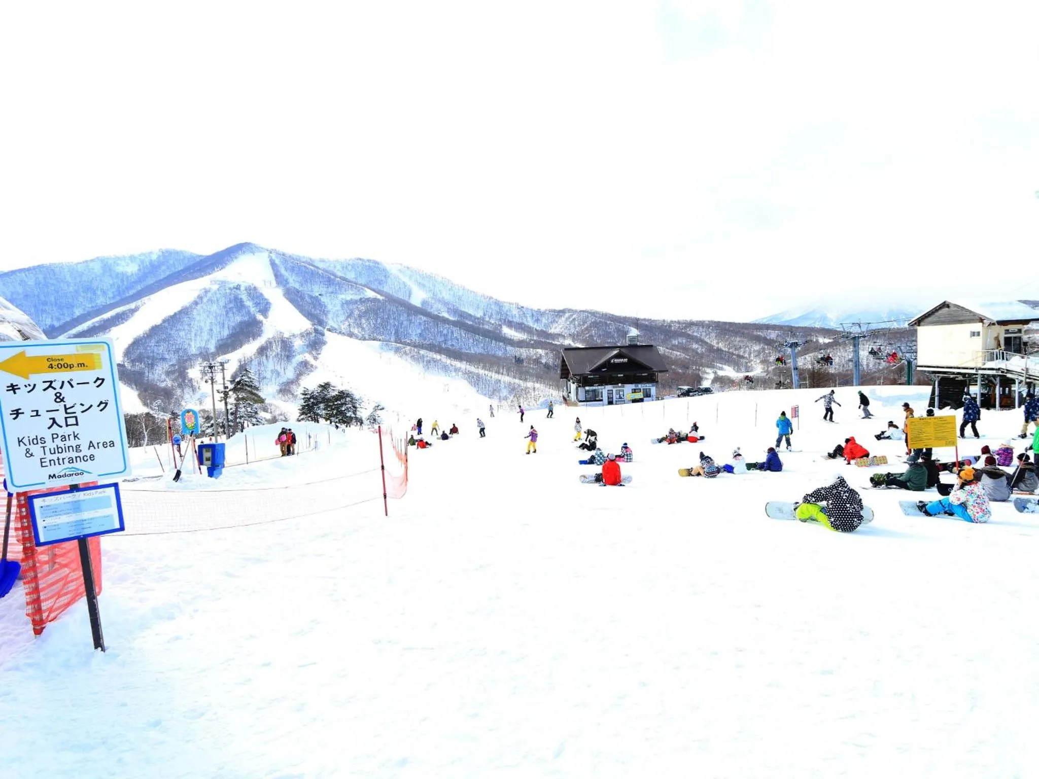 Off site in Marchen House Madarao