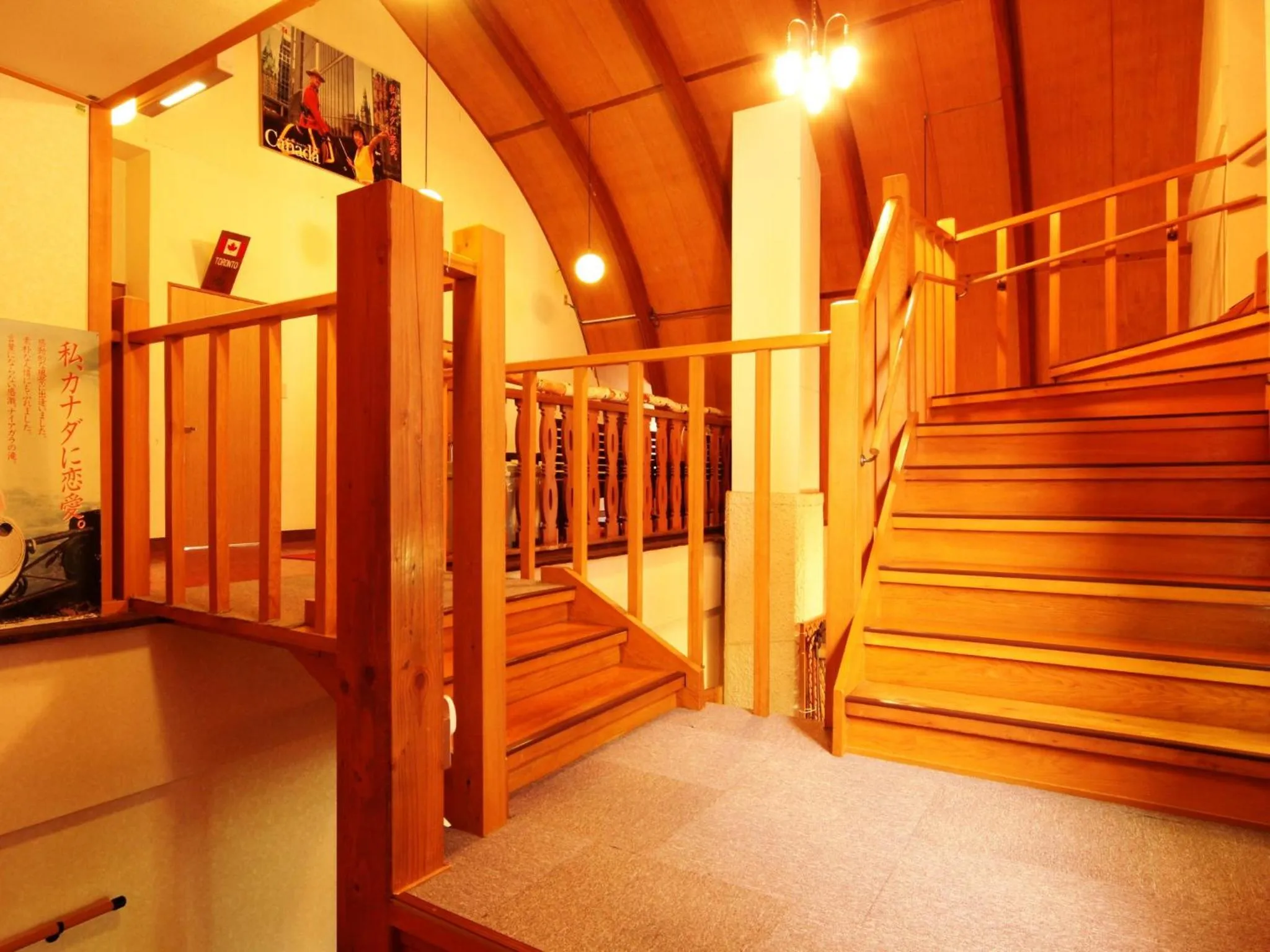 Decorative detail in Marchen House Madarao