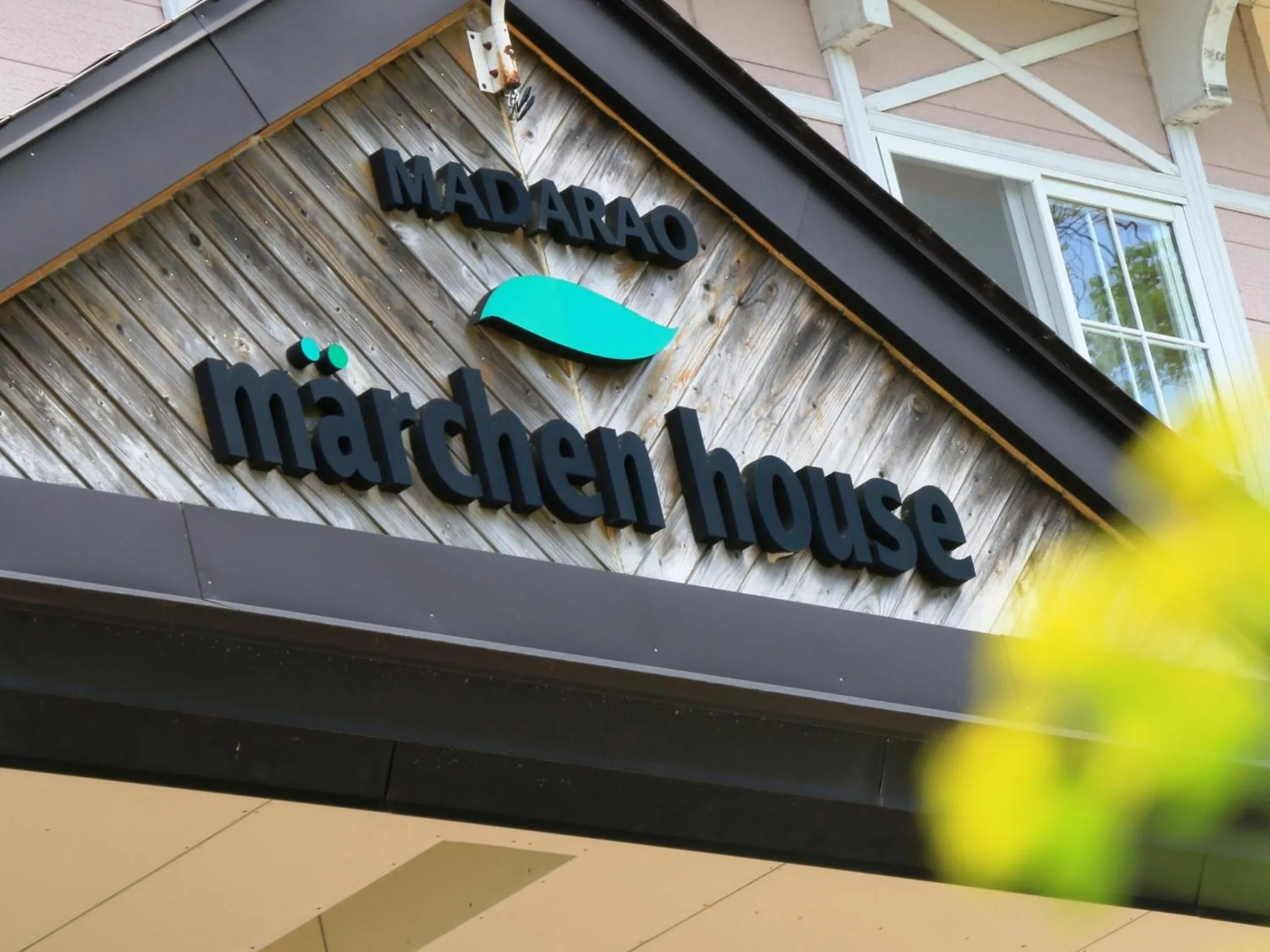 Property logo or sign in Marchen House Madarao