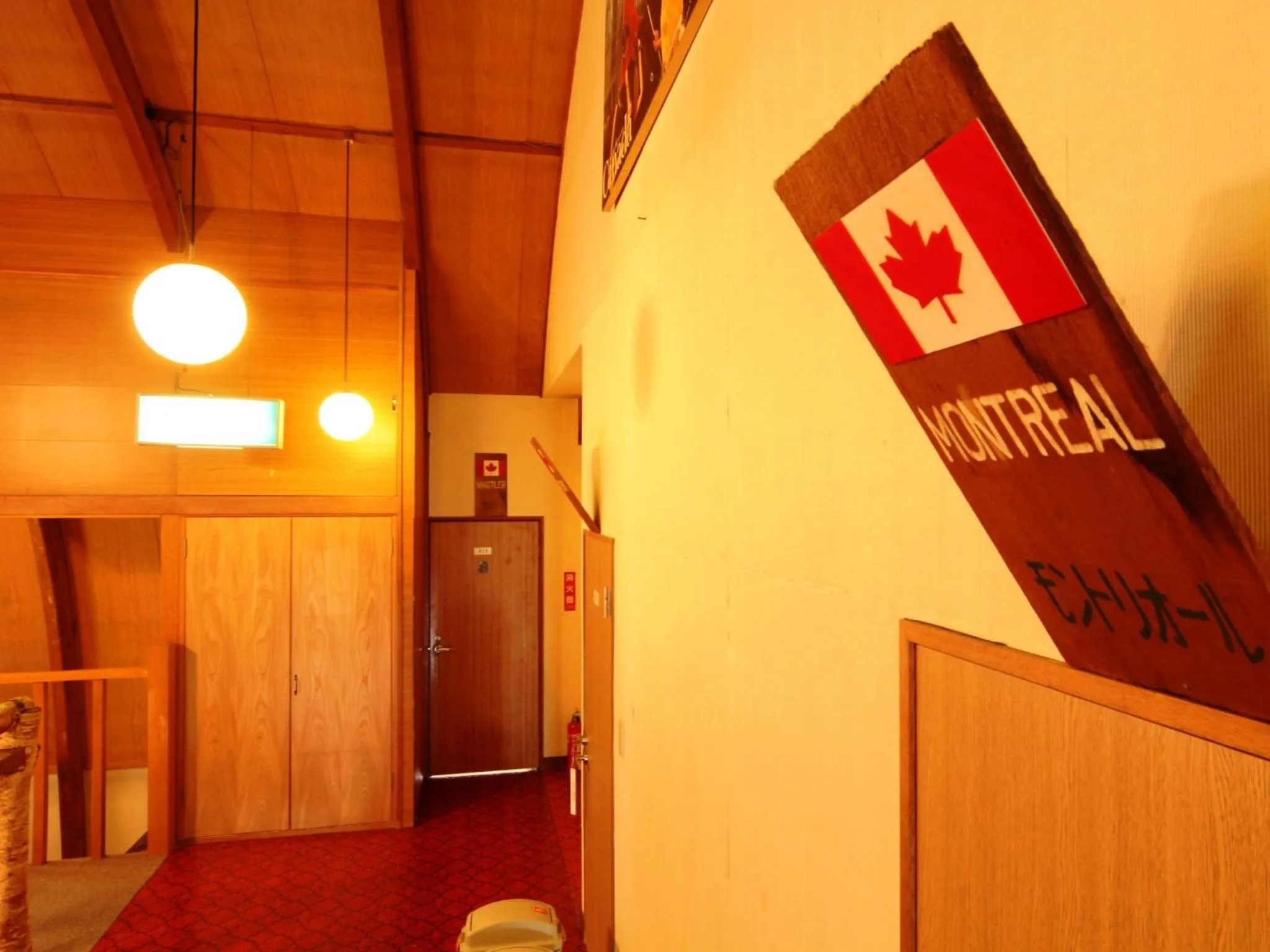 Decorative detail in Marchen House Madarao