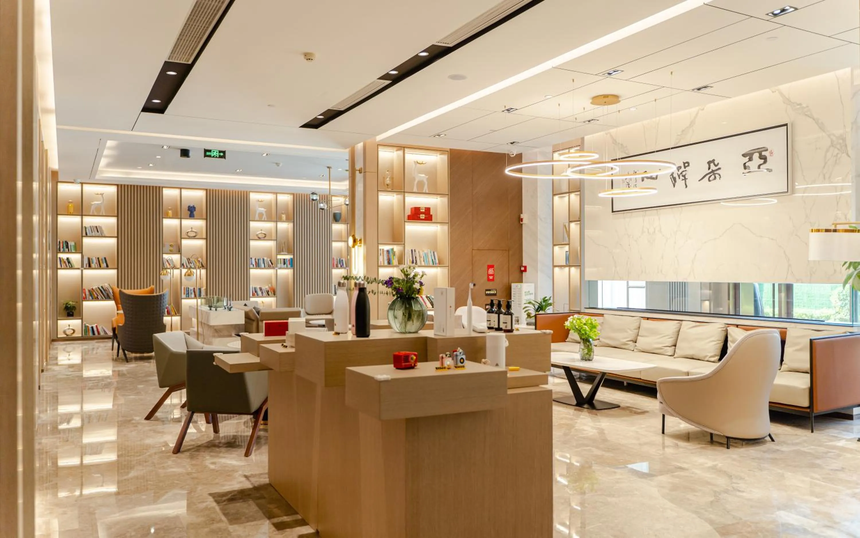 Seating area in Atour Hotel Hangzhou Xixi Vally Tianmushan Road