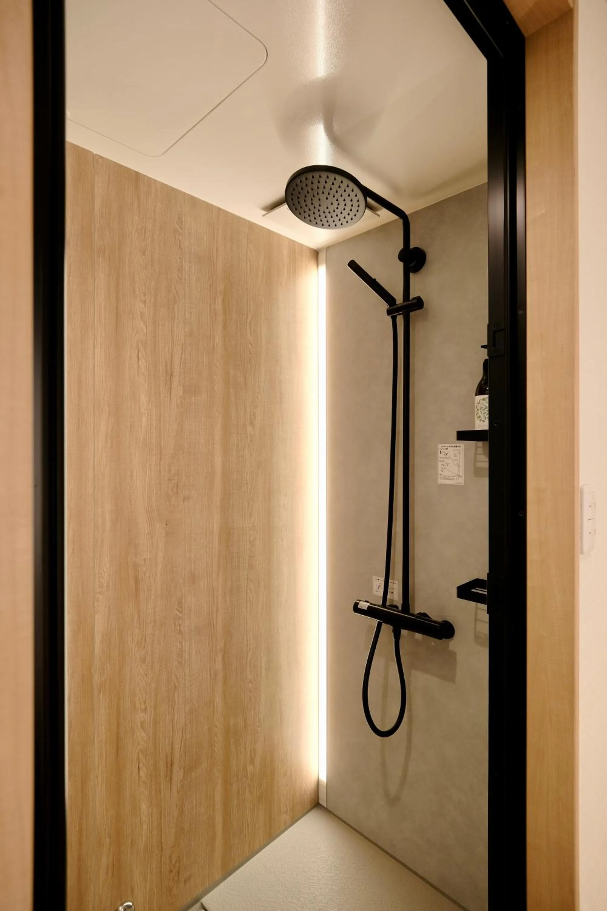 Shower in Kiki Shiretoko Natural Resort