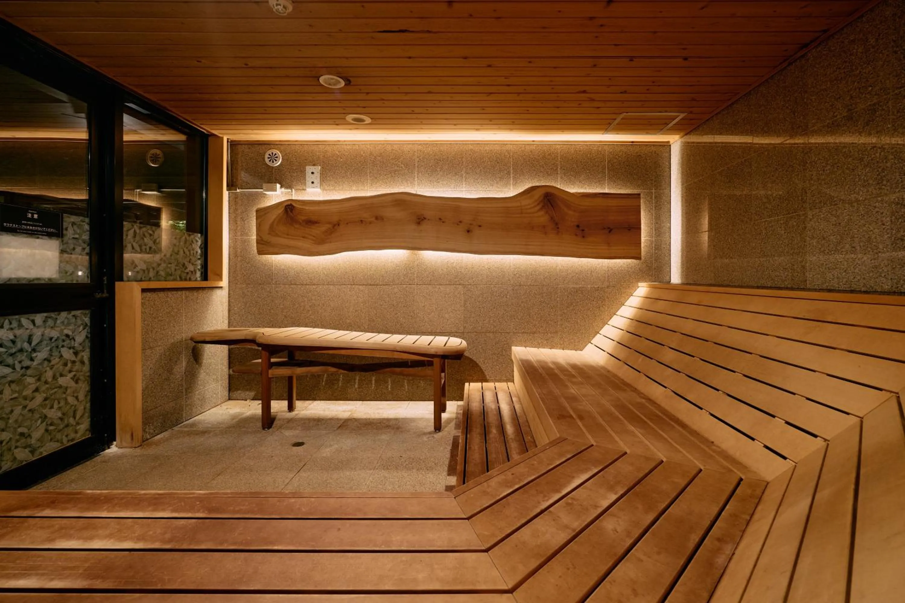 Sauna in Kiki Shiretoko Natural Resort