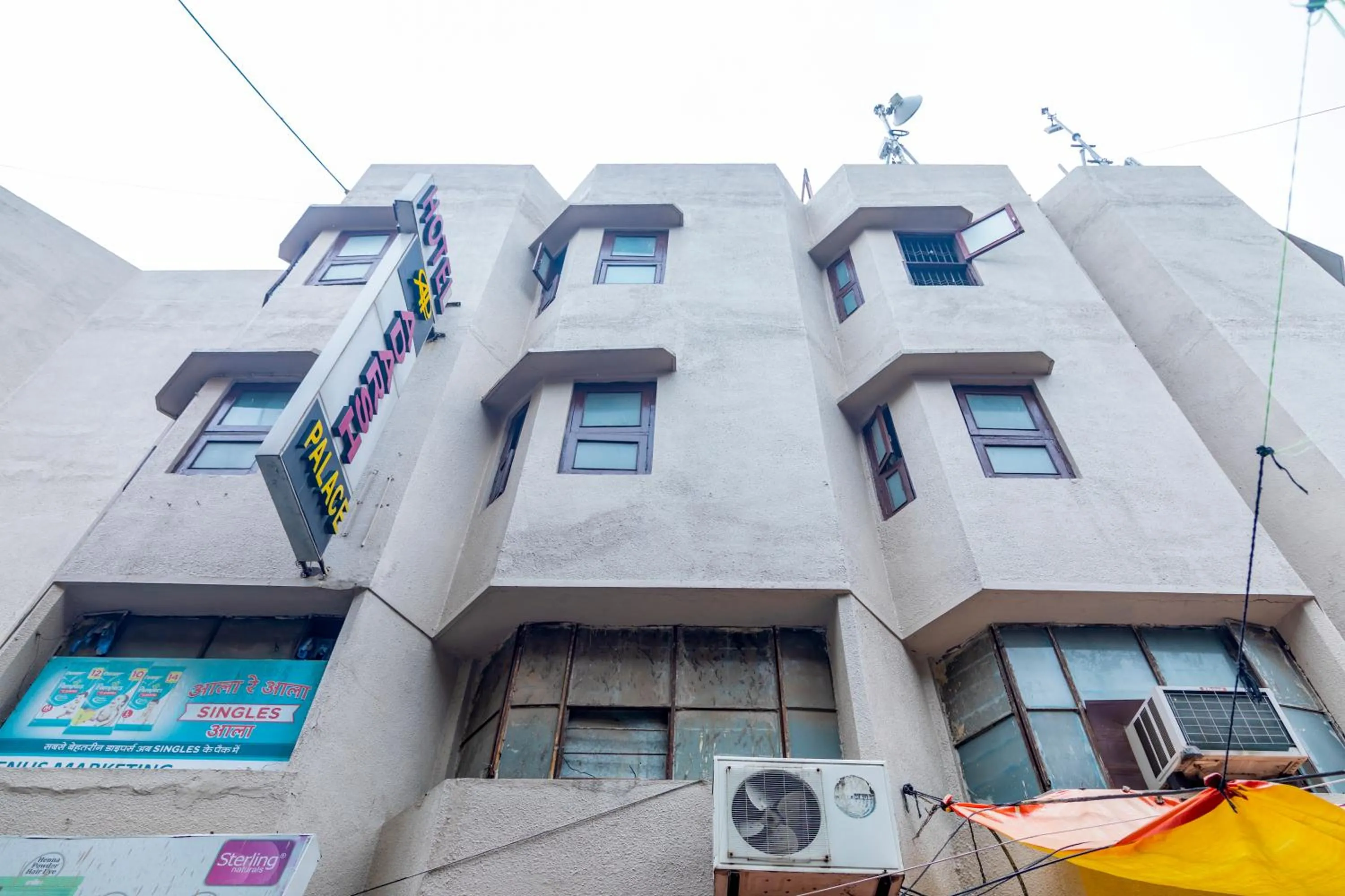 Property building in Adarsh Palace Hotel Near Bhopal Railway Station and Nadra Bus Stand Bhopal