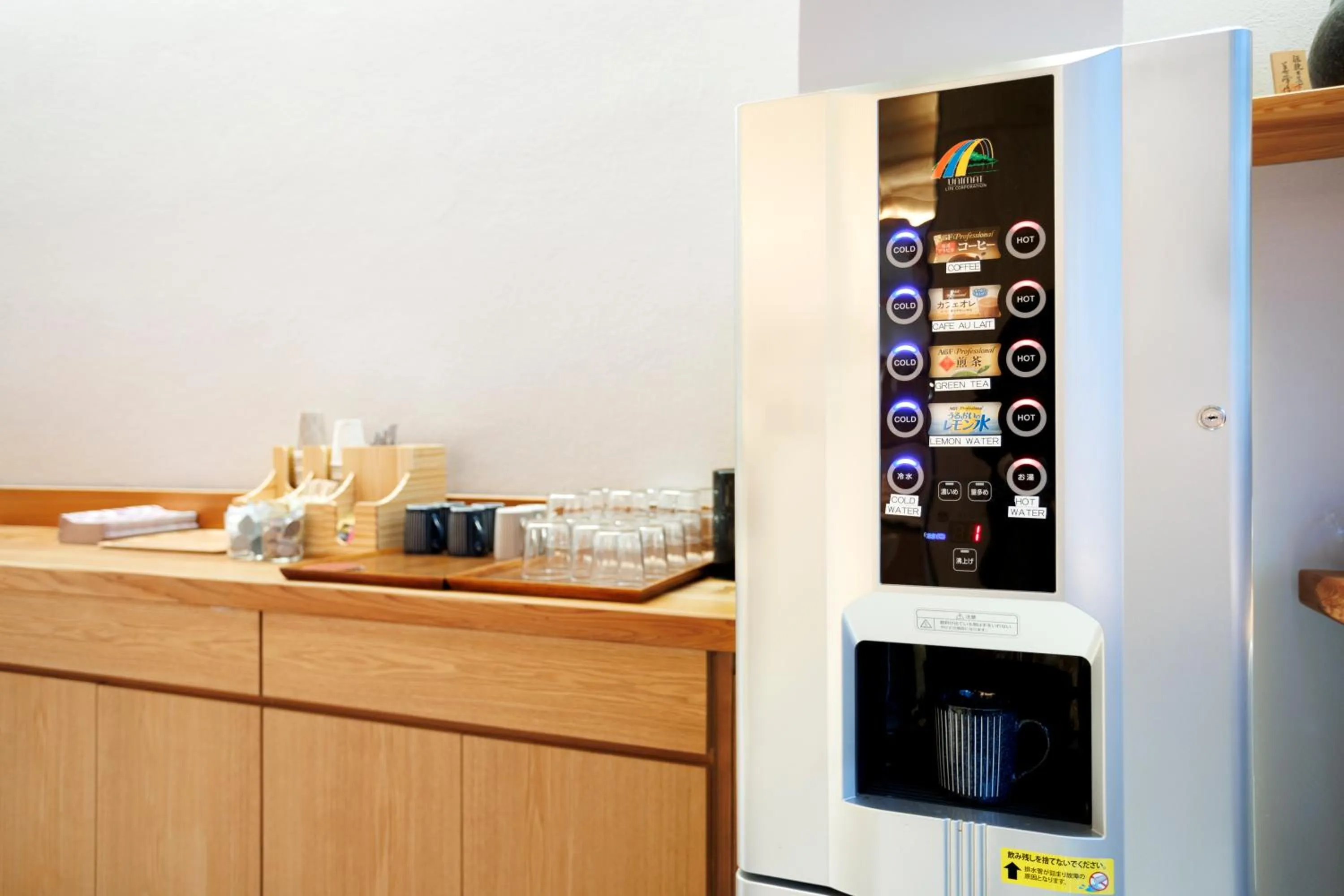 Coffee/tea facilities in Hotel Ethnography Kiyomizu Gojo