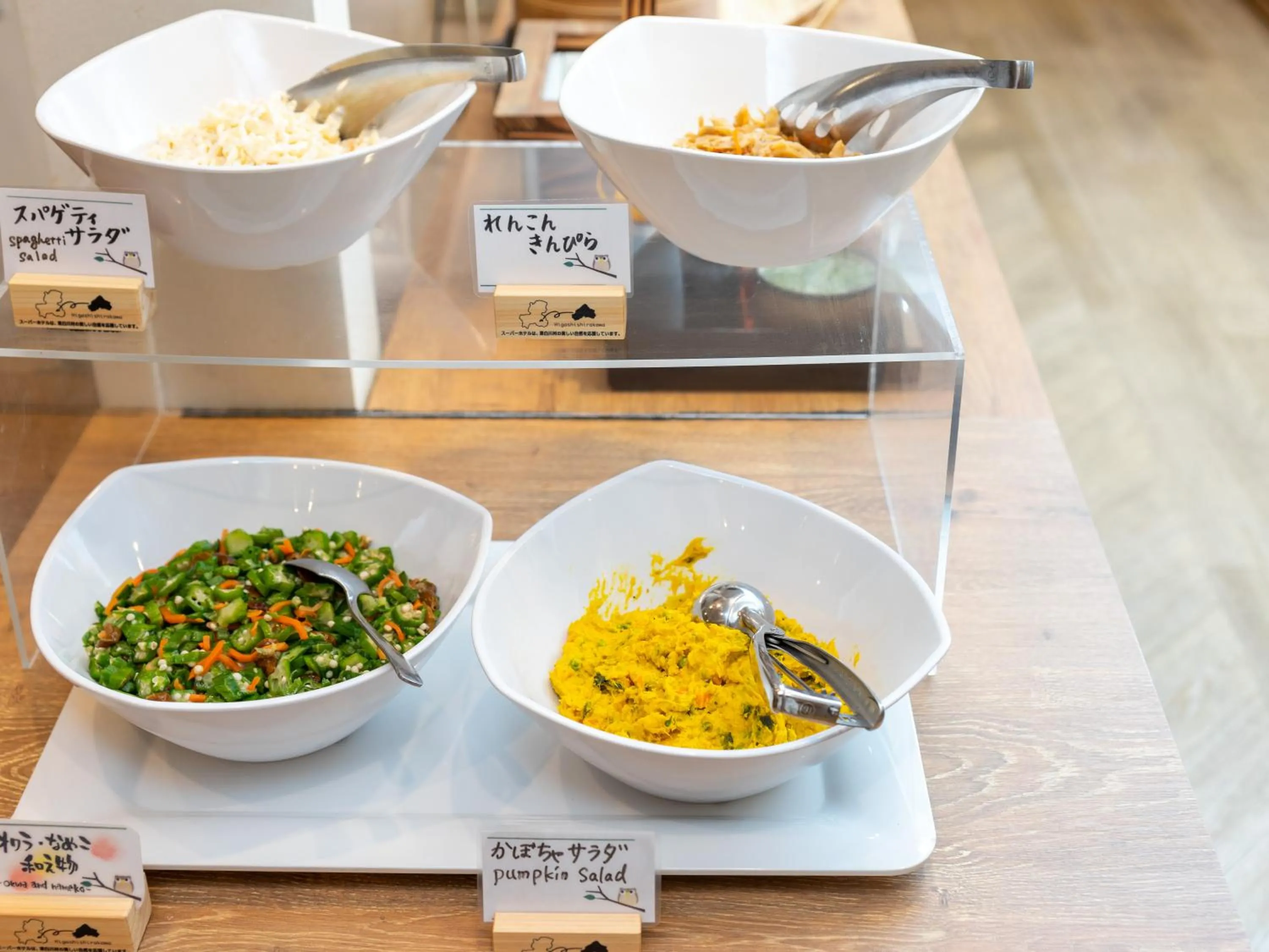 Food and drinks in Super Hotel Ikebukuro-Eki Kitaguchi