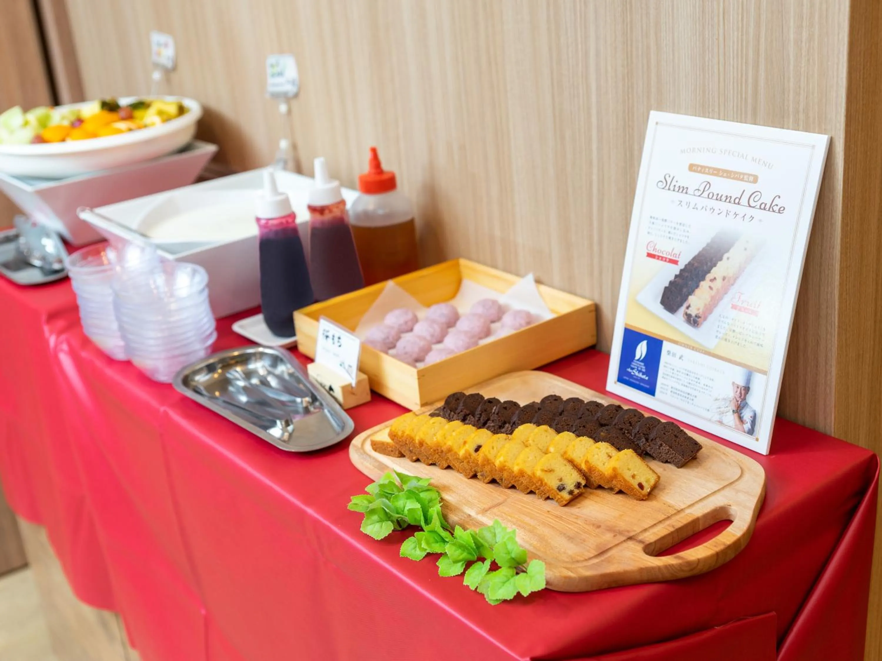 Food in Super Hotel Ikebukuro-Eki Kitaguchi