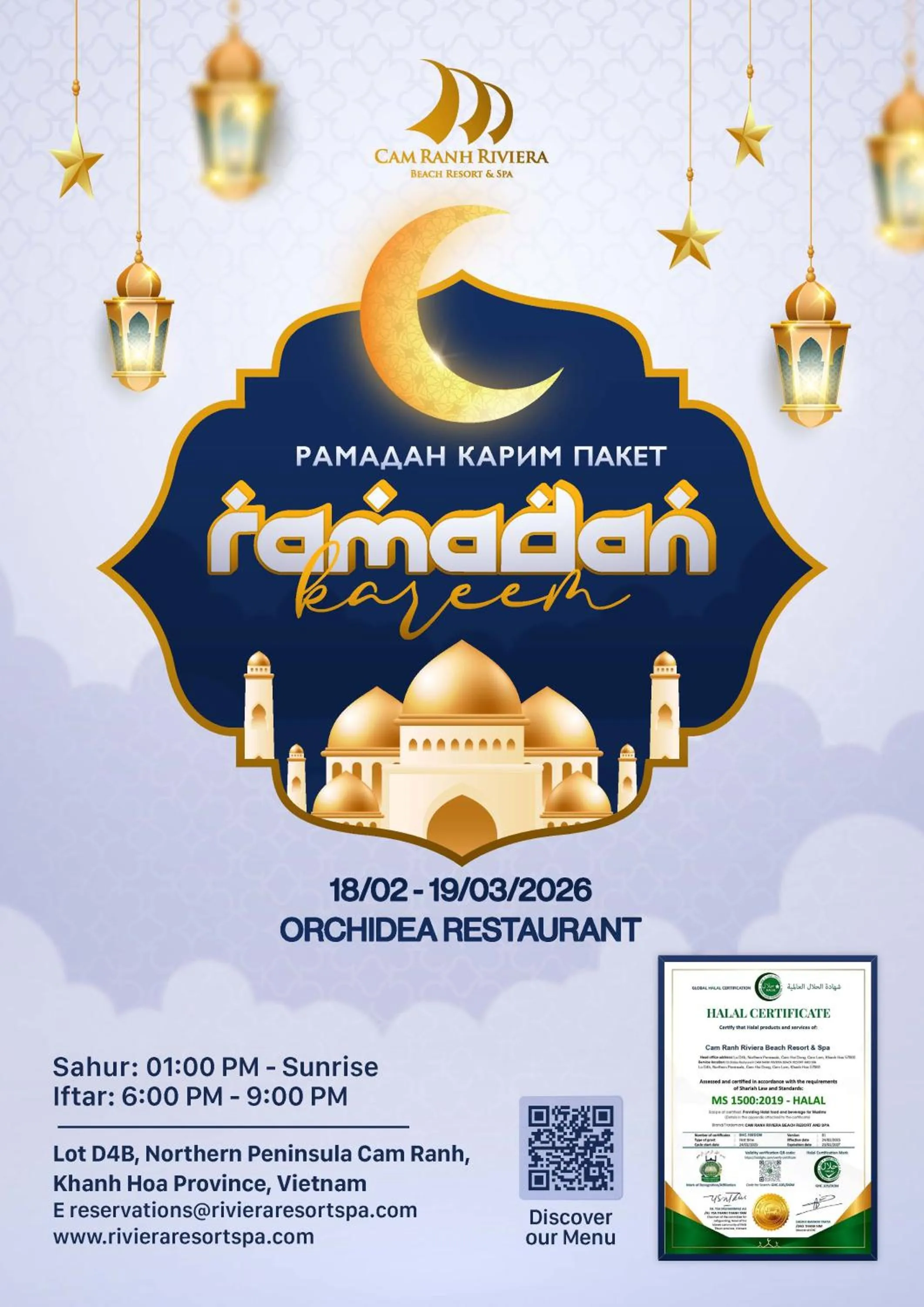 Restaurant/places to eat in Cam Ranh Riviera Beach Resort & Spa