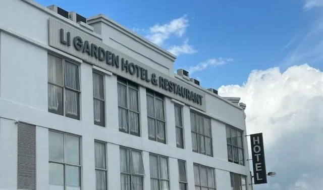 Li Garden Hotel